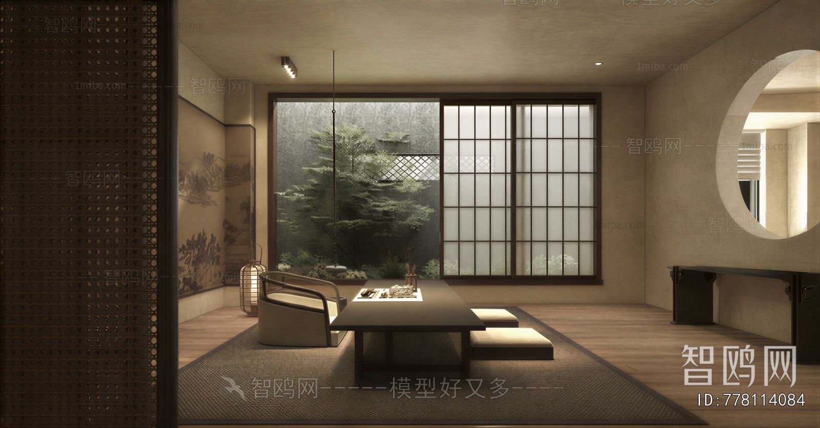 New Chinese Style Tea House