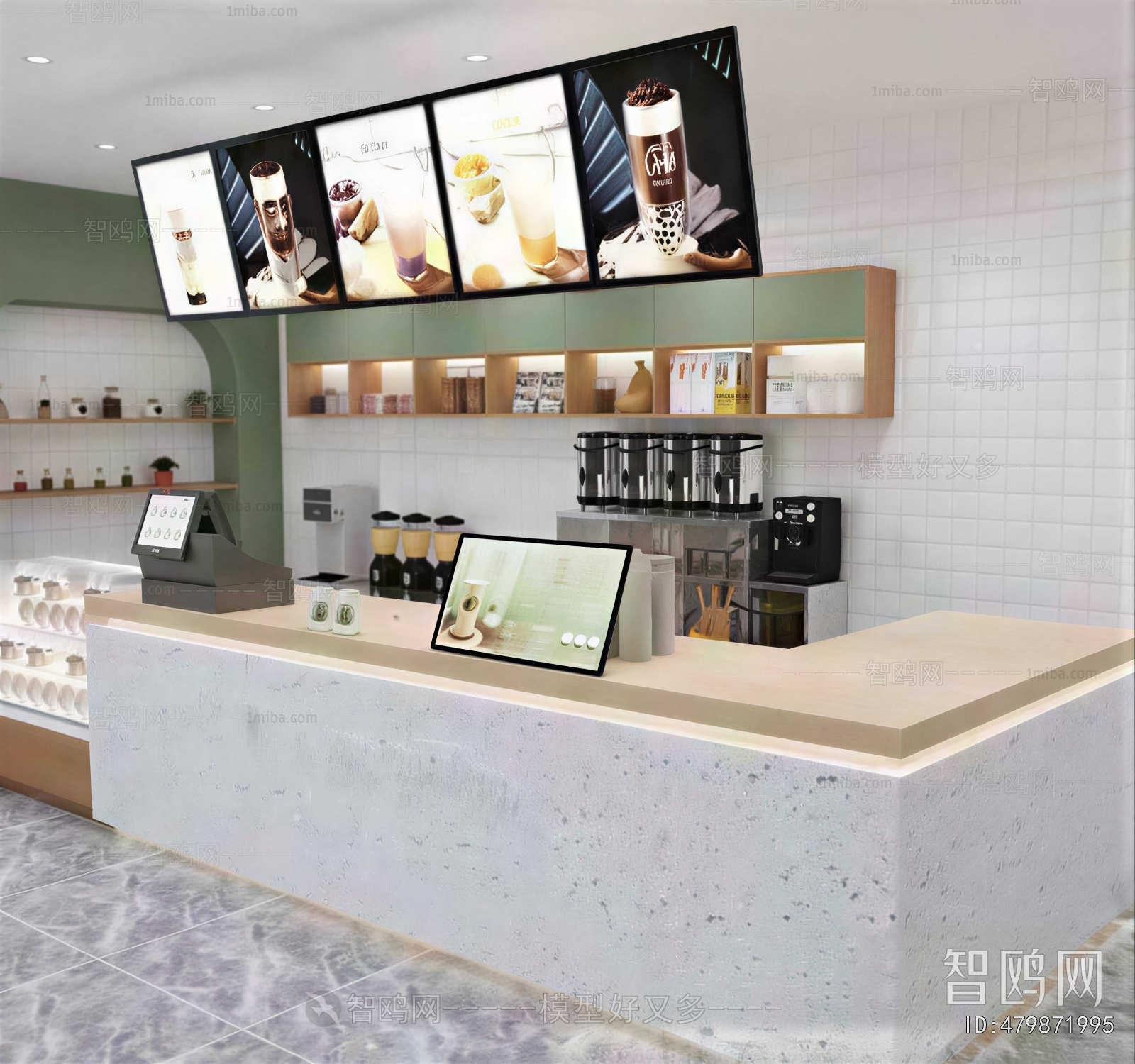 Modern Milk Tea Shop
