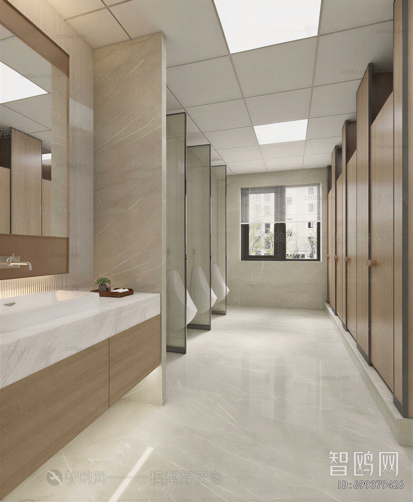 Modern Public Toilet