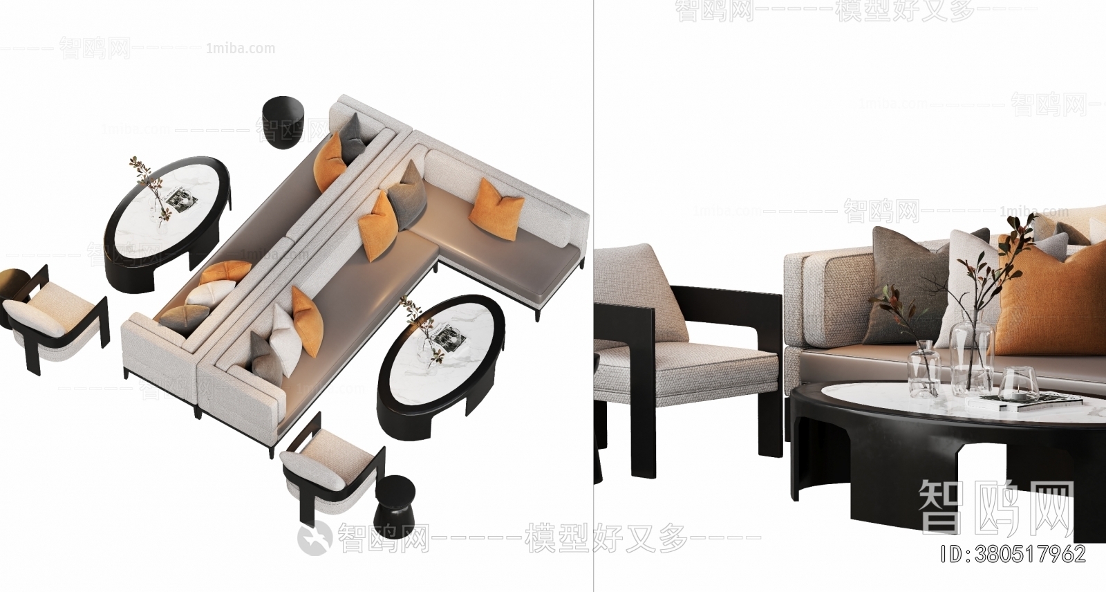 Modern Sofa Combination