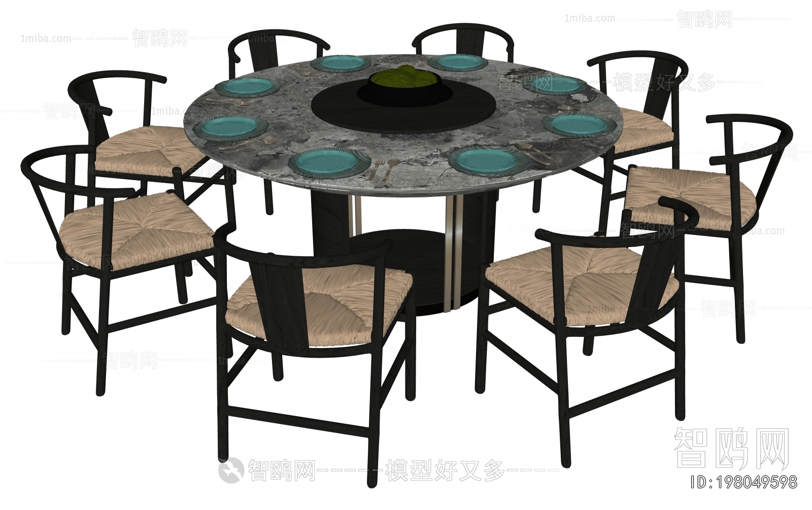 Modern New Chinese Style Chinese Style Dining Table And Chairs