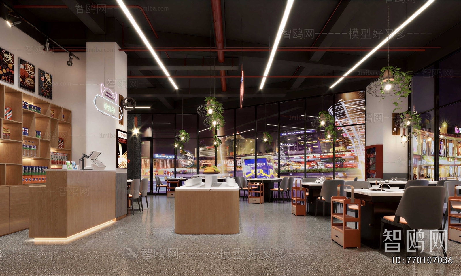 Modern Hot Pot Restaurant