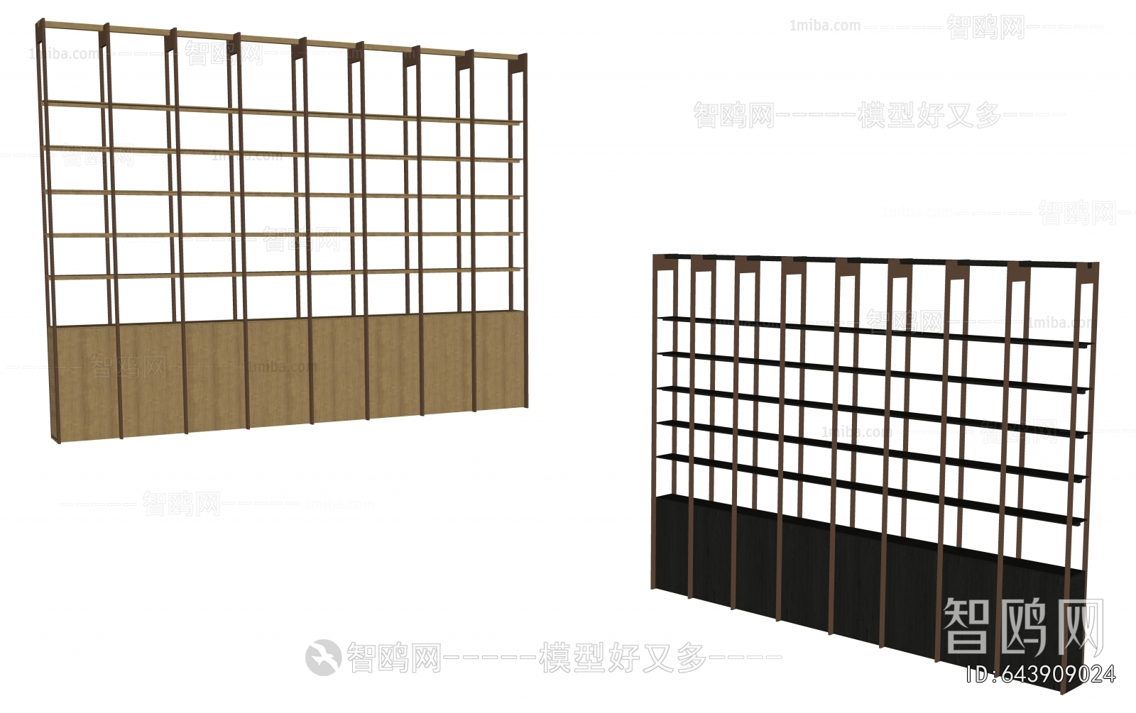 Modern Shelving