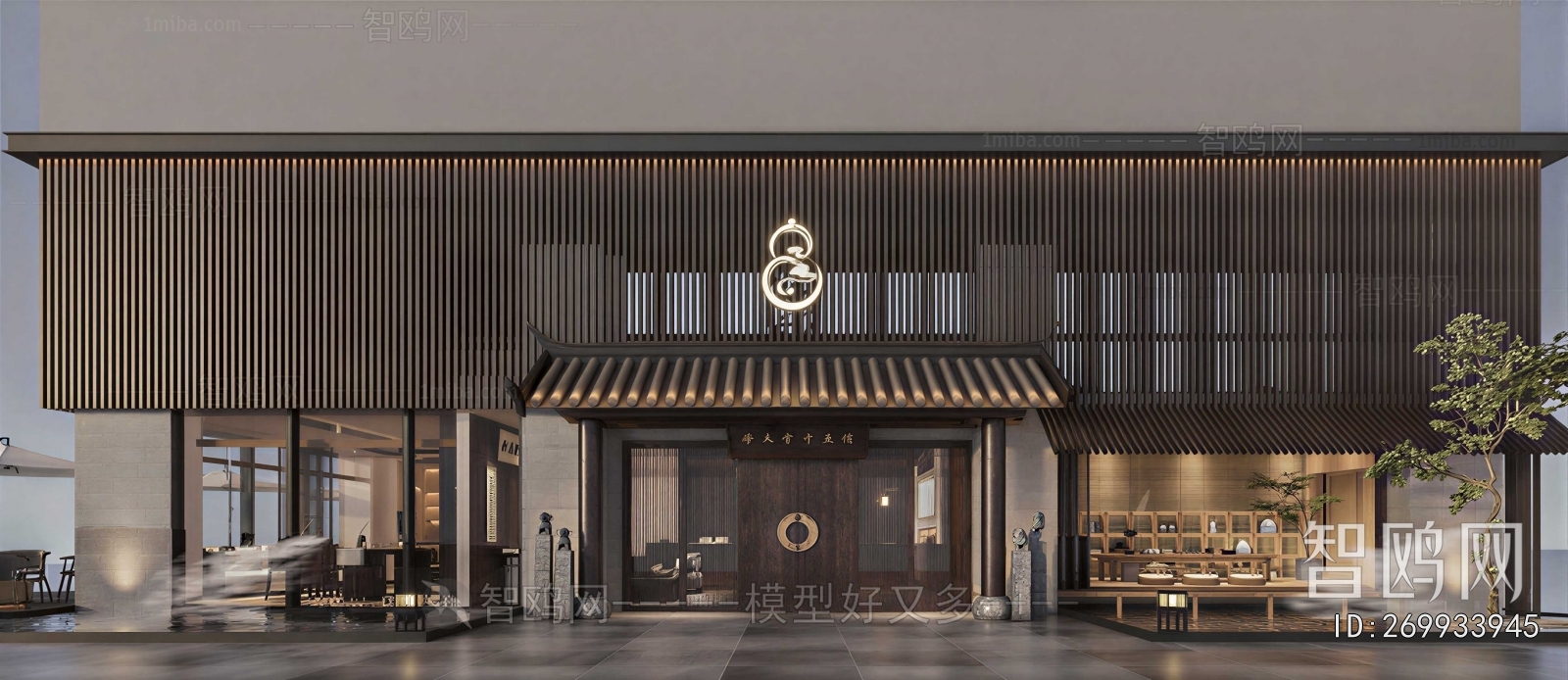 New Chinese Style Facade Element