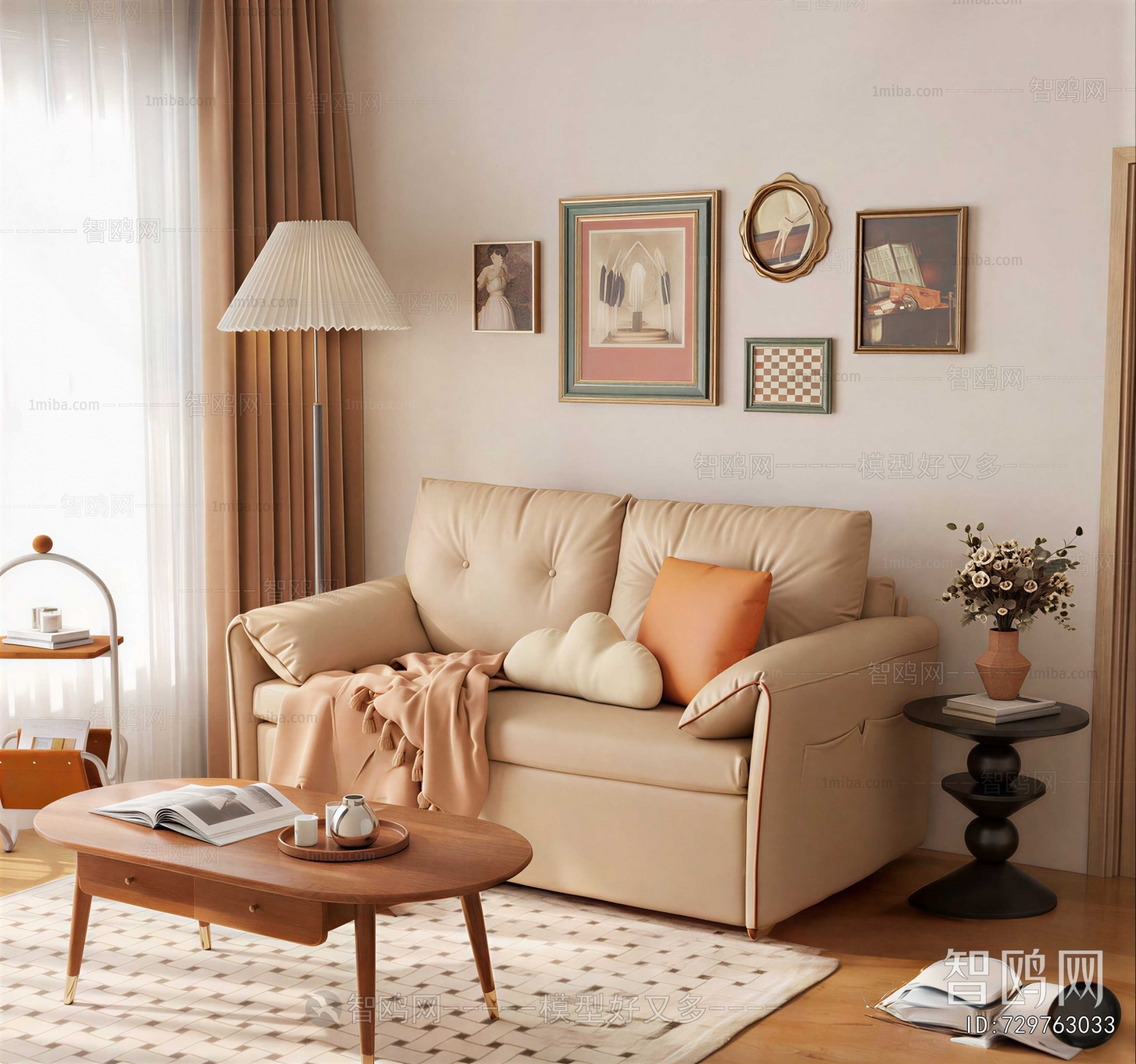 Modern Sofa Combination