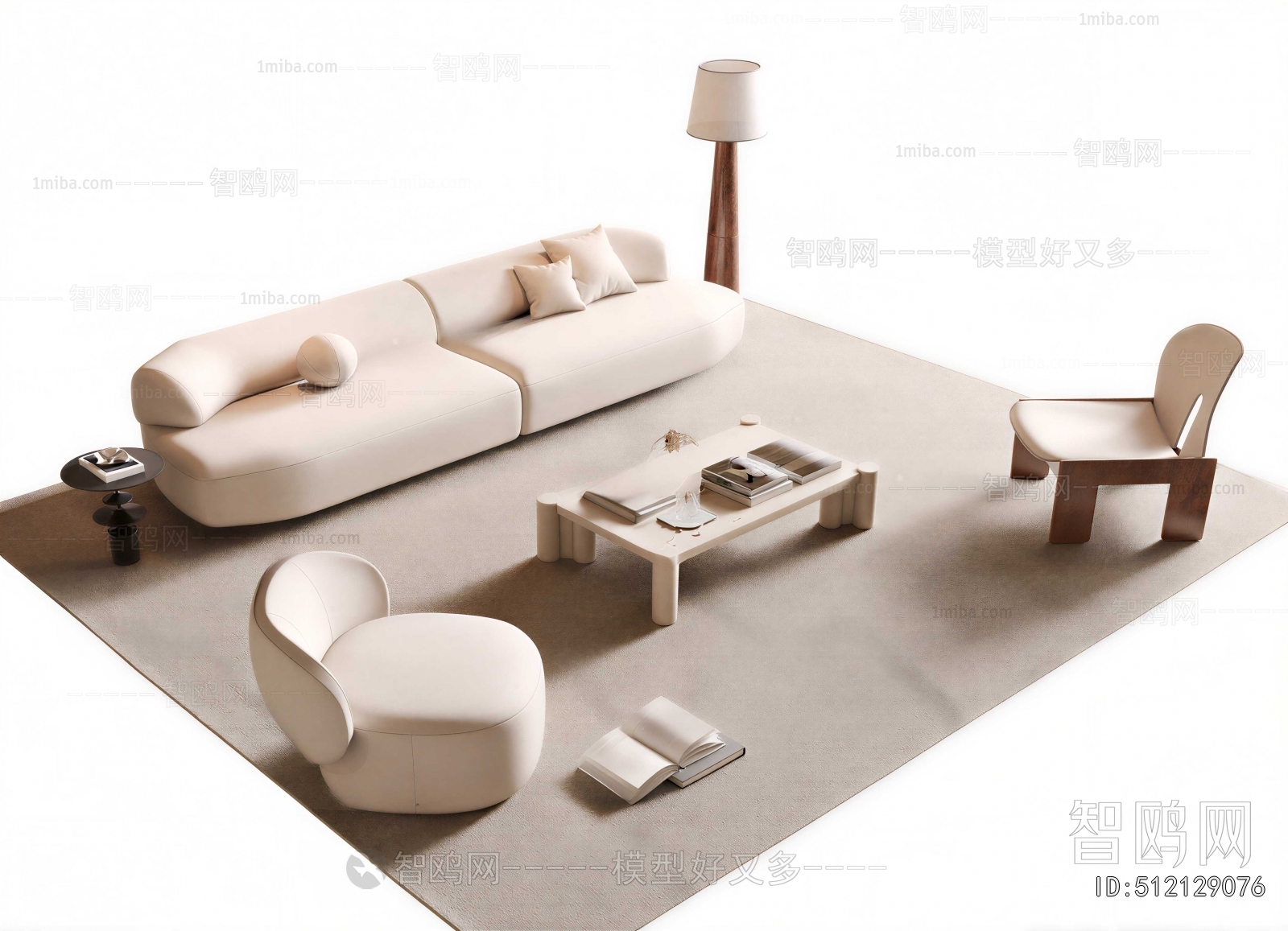 Modern Sofa Combination
