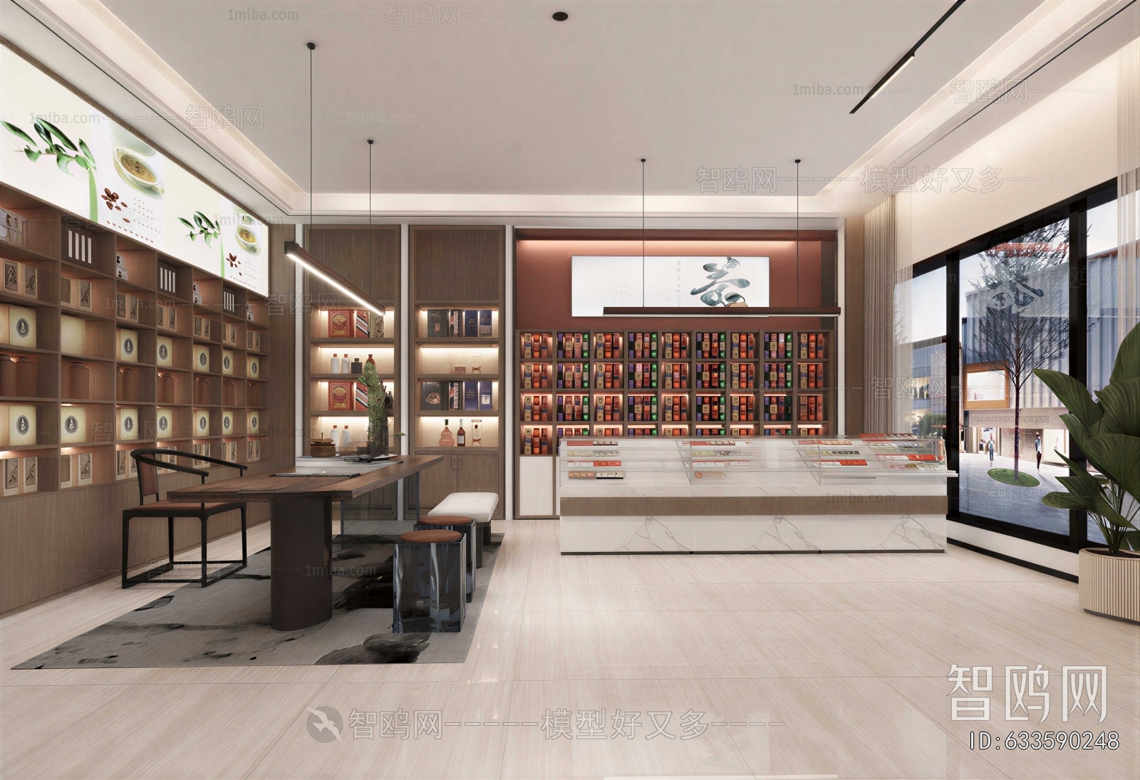 New Chinese Style Tea Shop