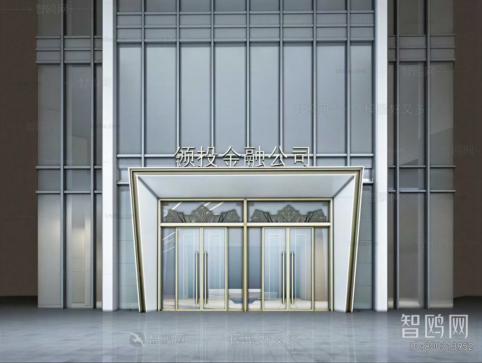 Modern Facade Element