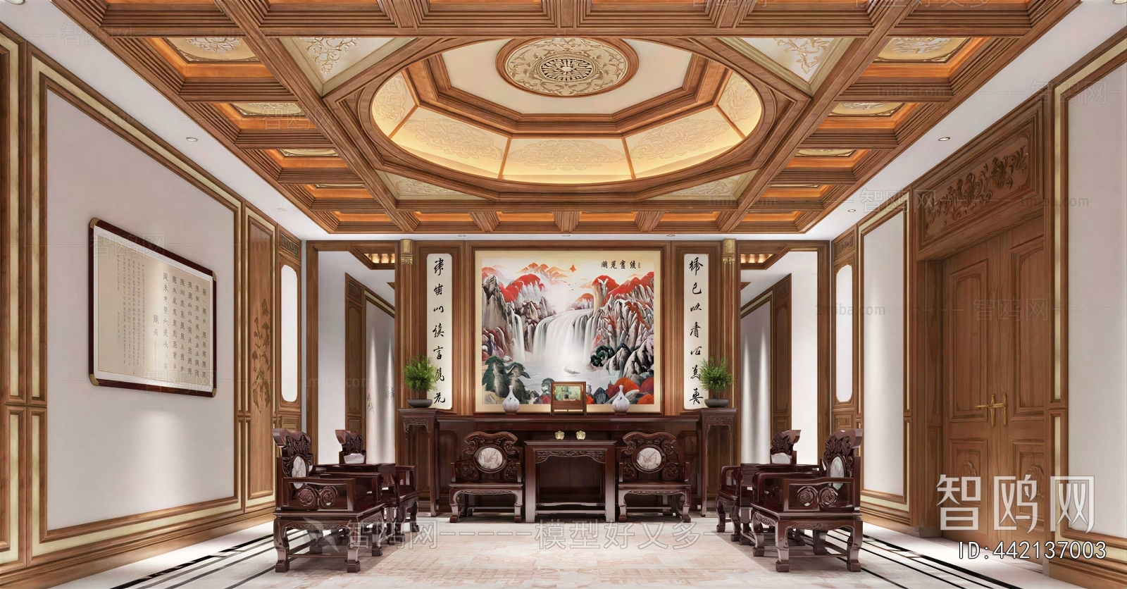 Chinese Style A Living Room
