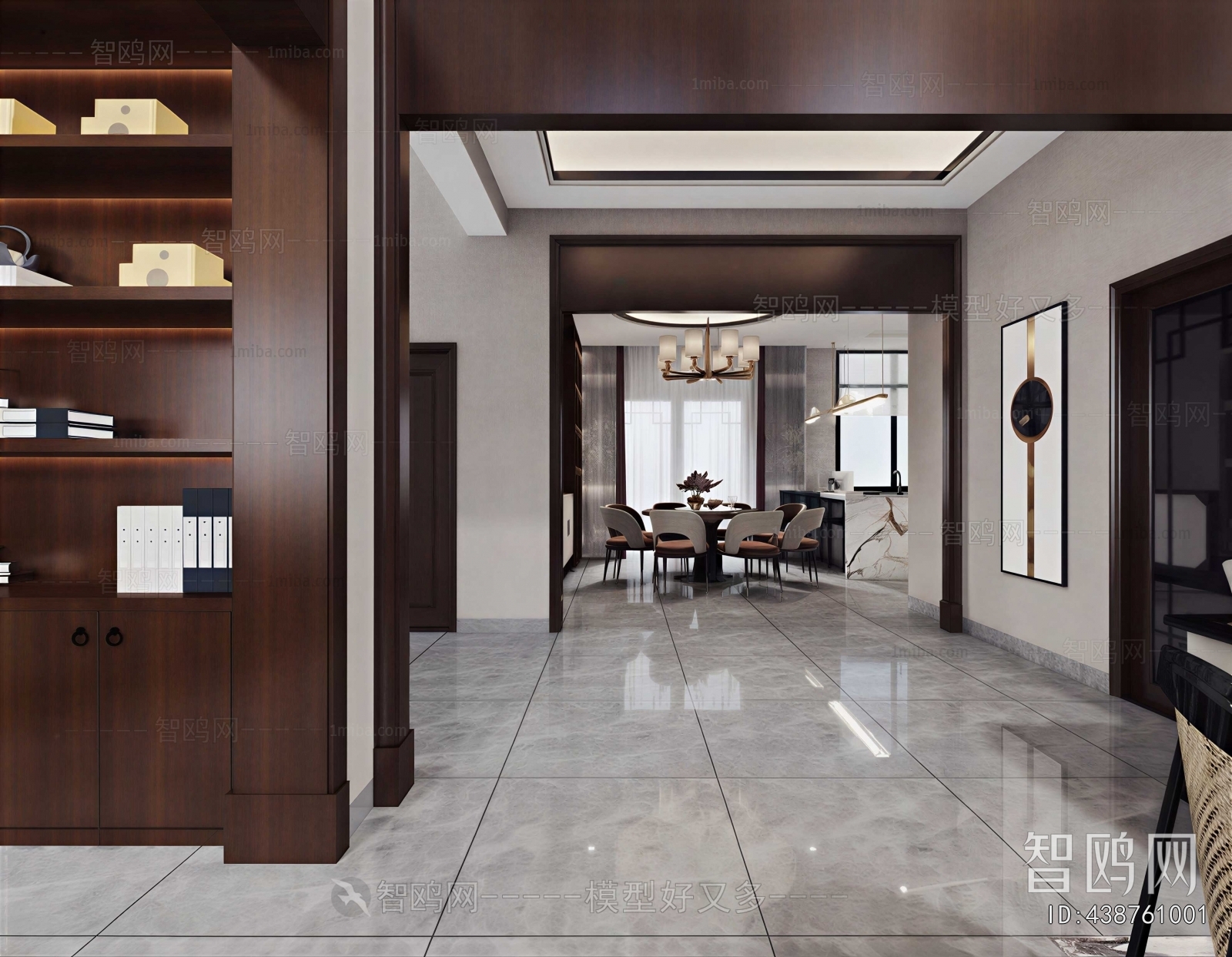Modern Dining Room