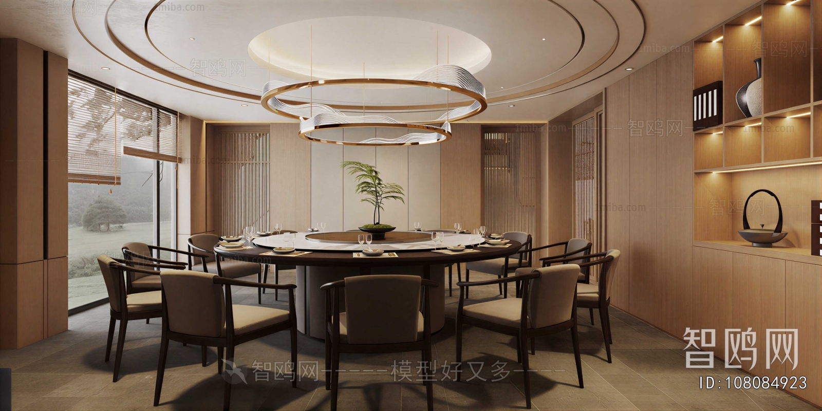 New Chinese Style Restaurant Box