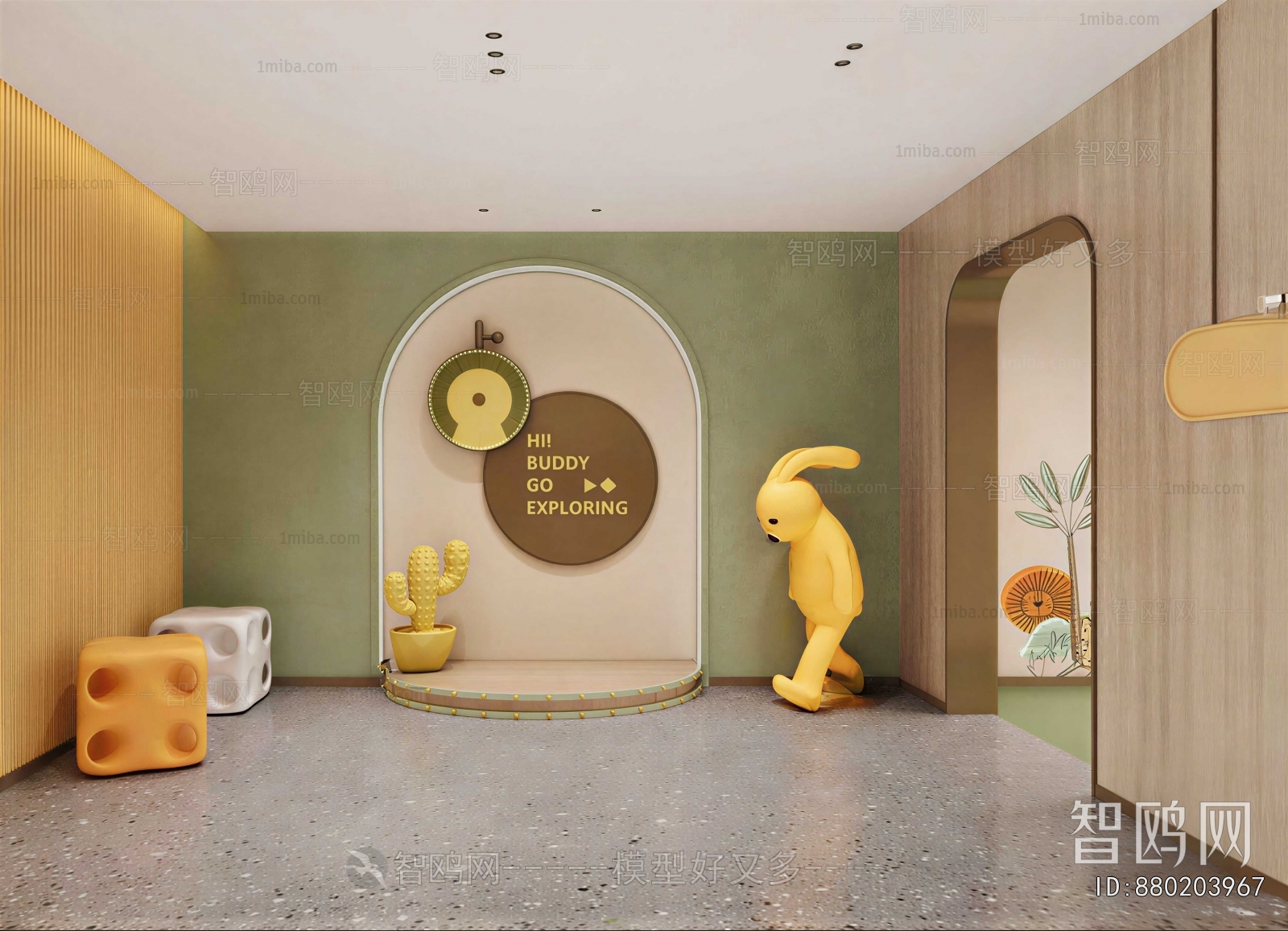 Modern Children's Playroom