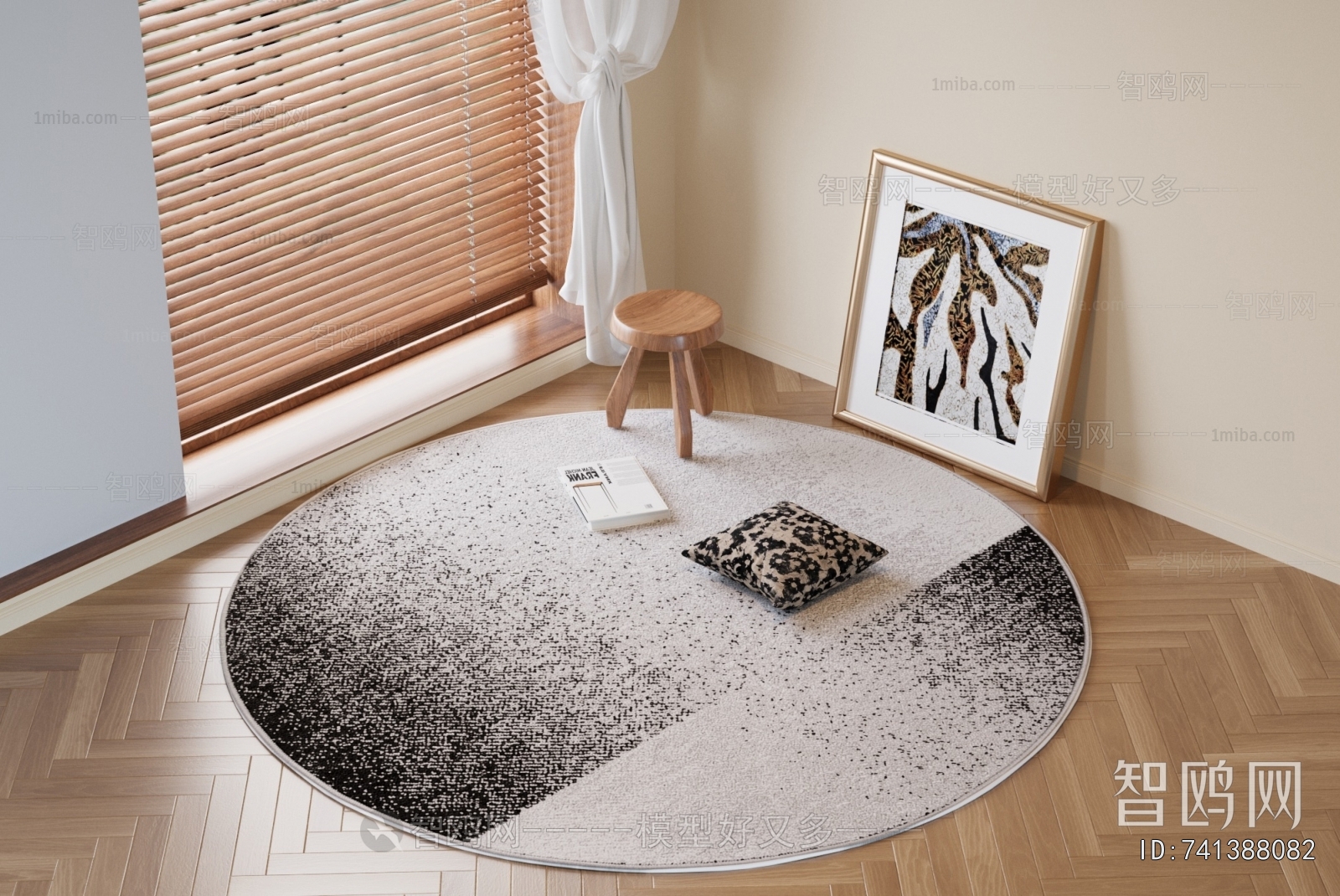 Modern Circular Carpet