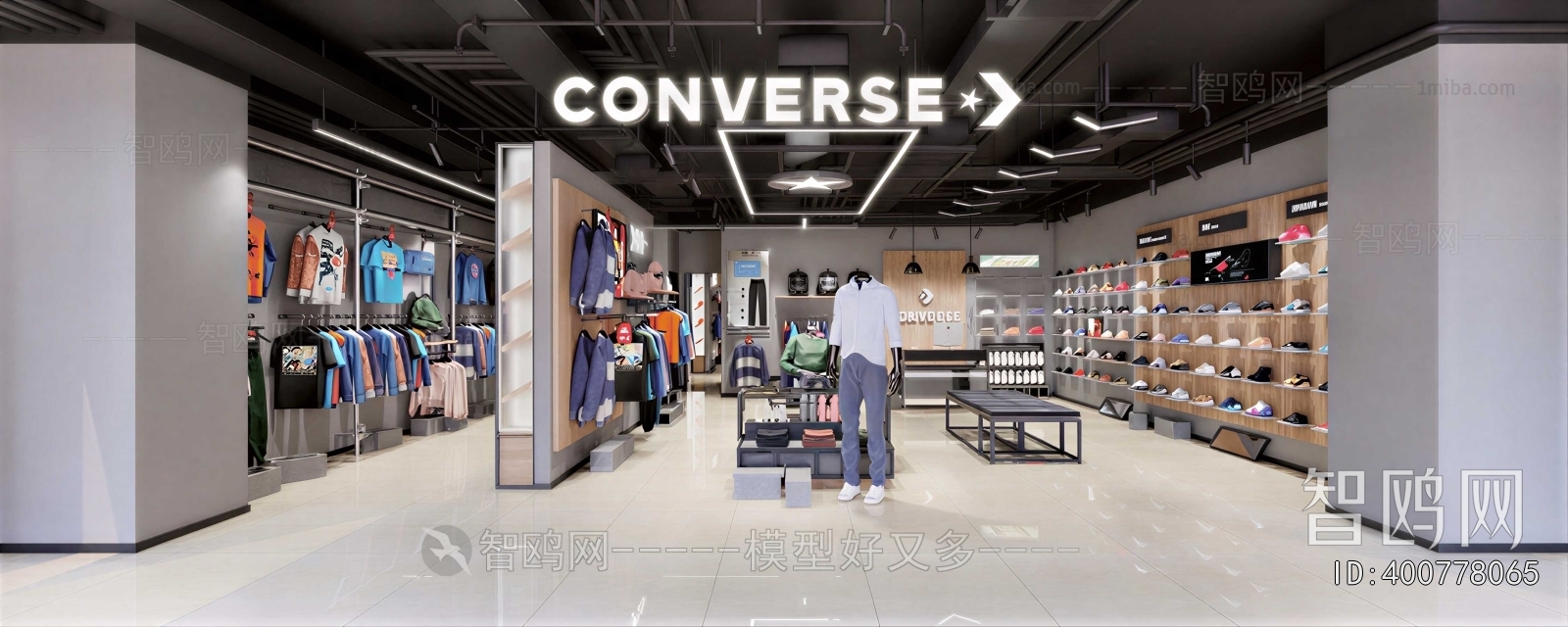 Modern Clothing Store