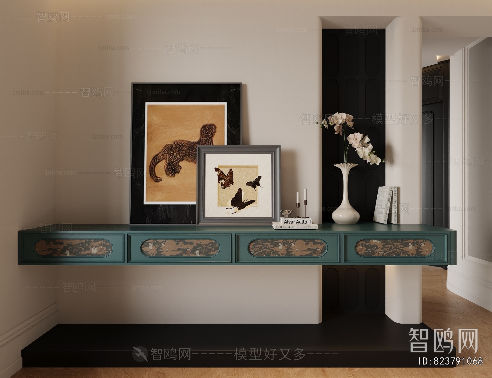 Modern Decorative Set