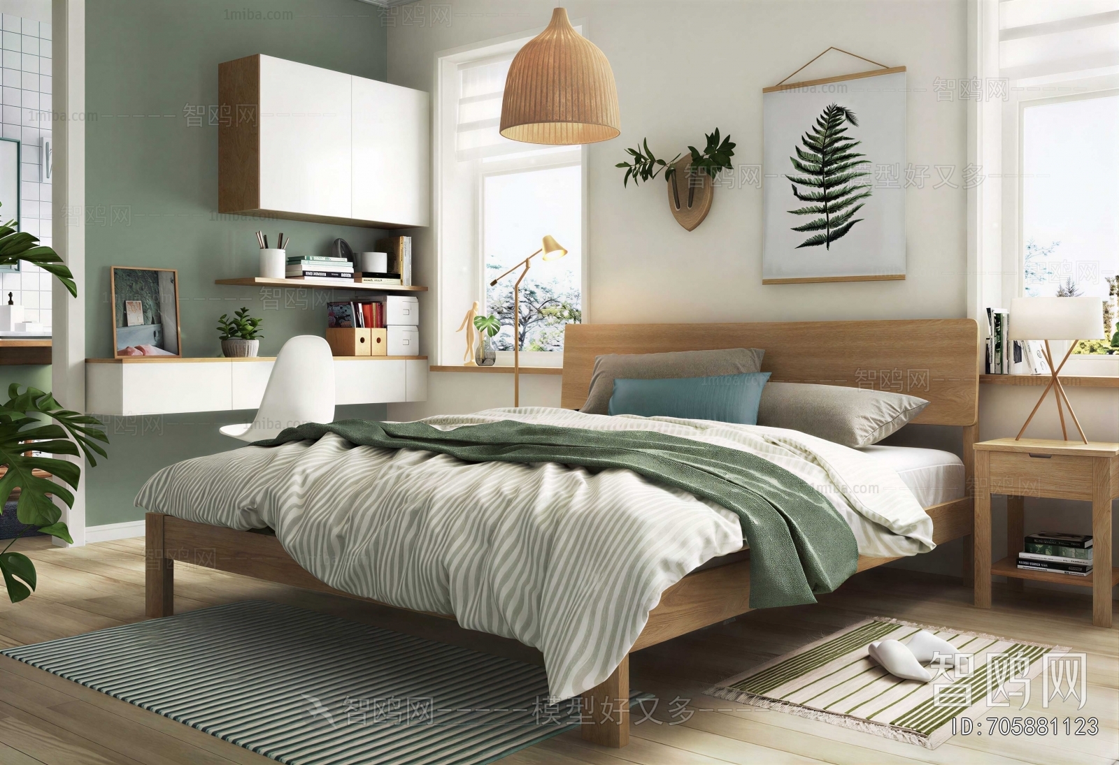 Modern Double Bed