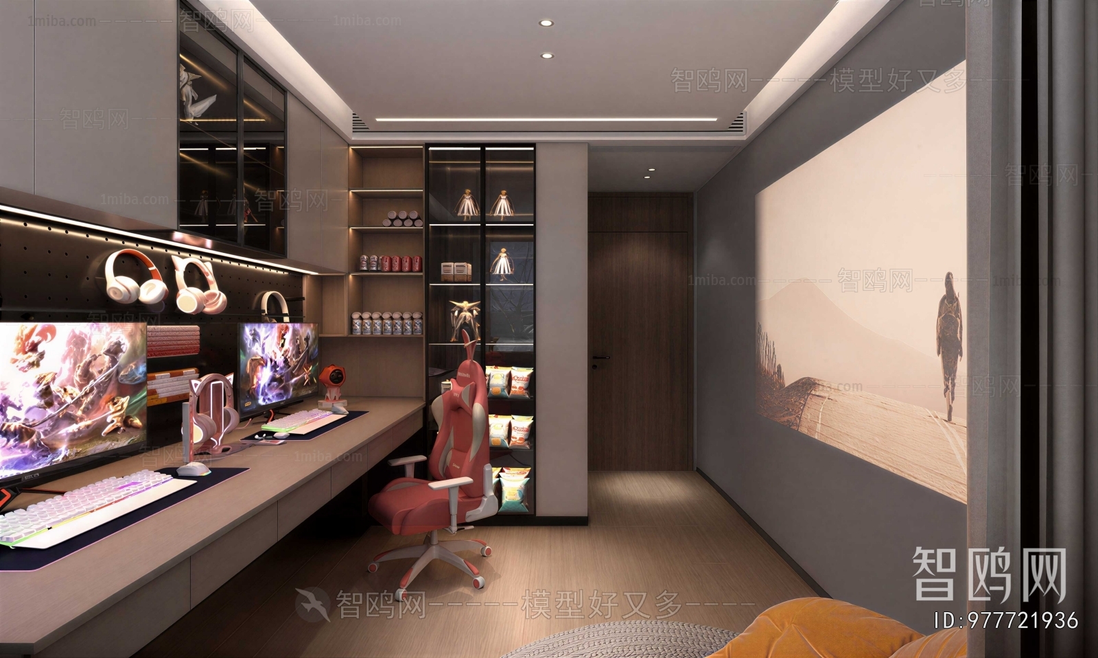 Modern E-sports Room