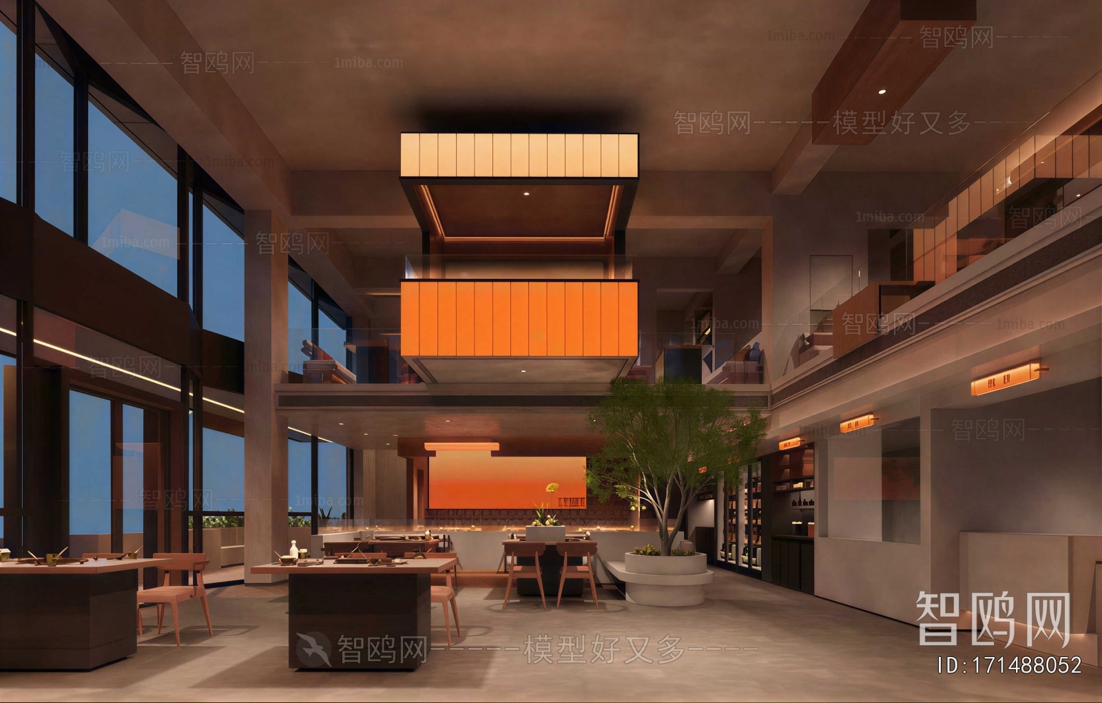 Modern Hot Pot Restaurant