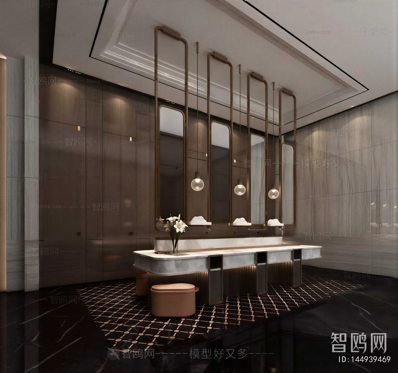 Modern Toilet