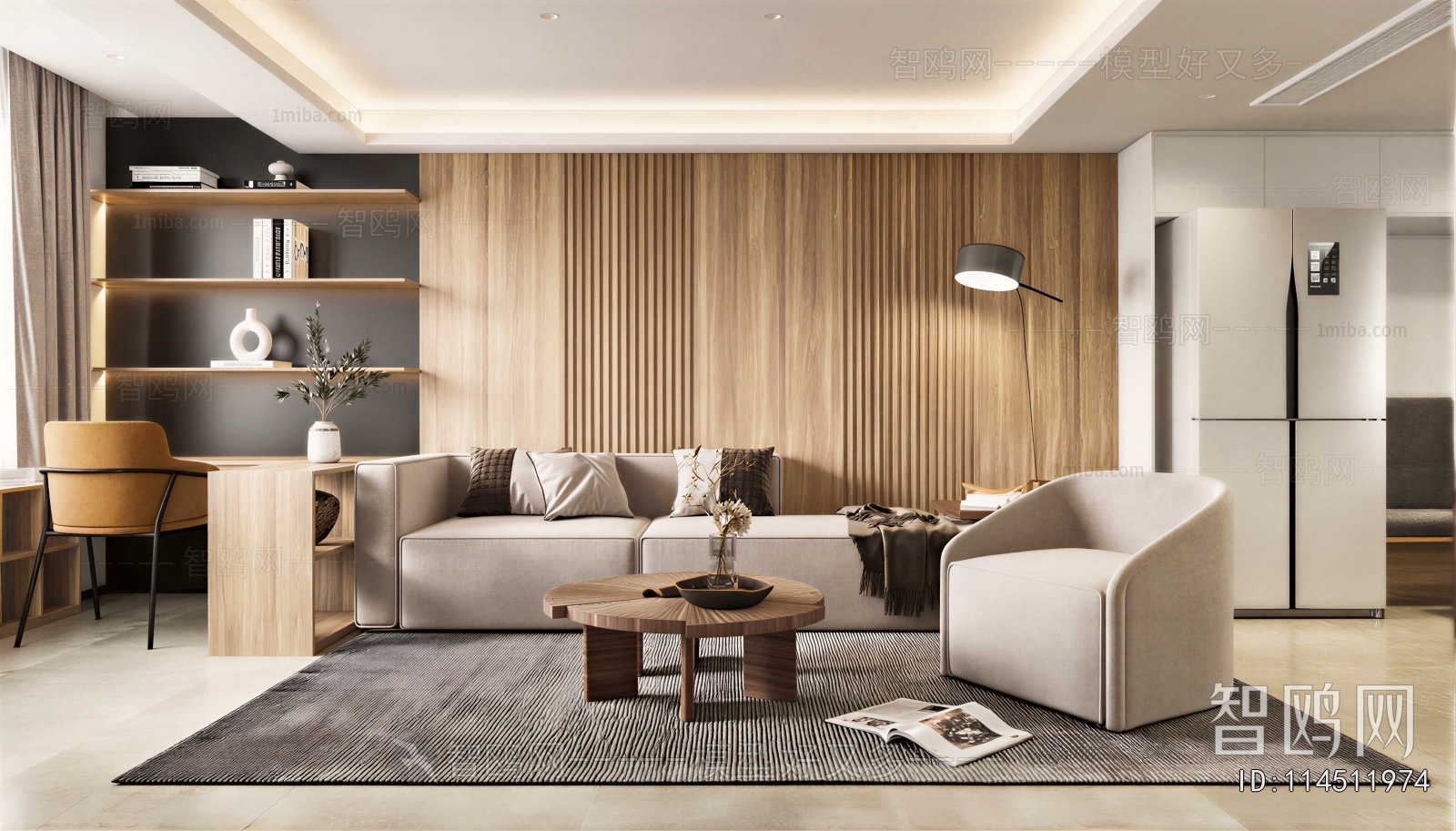 Modern A Living Room