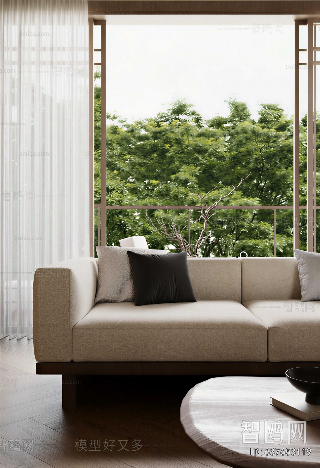 Modern Sofa Combination