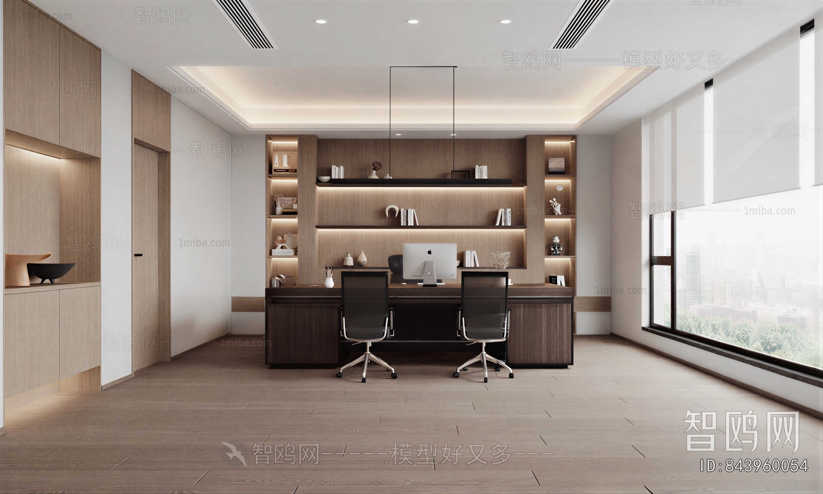 Modern Manager's Office