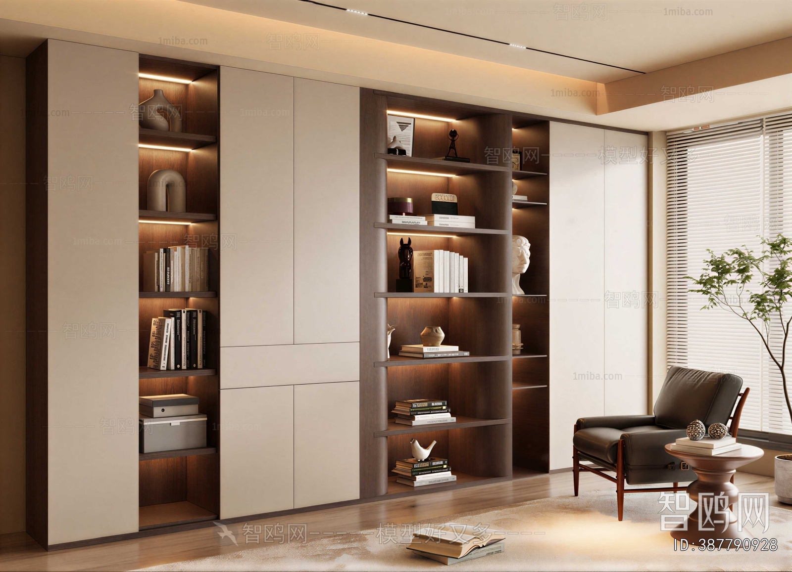 Modern Bookcase