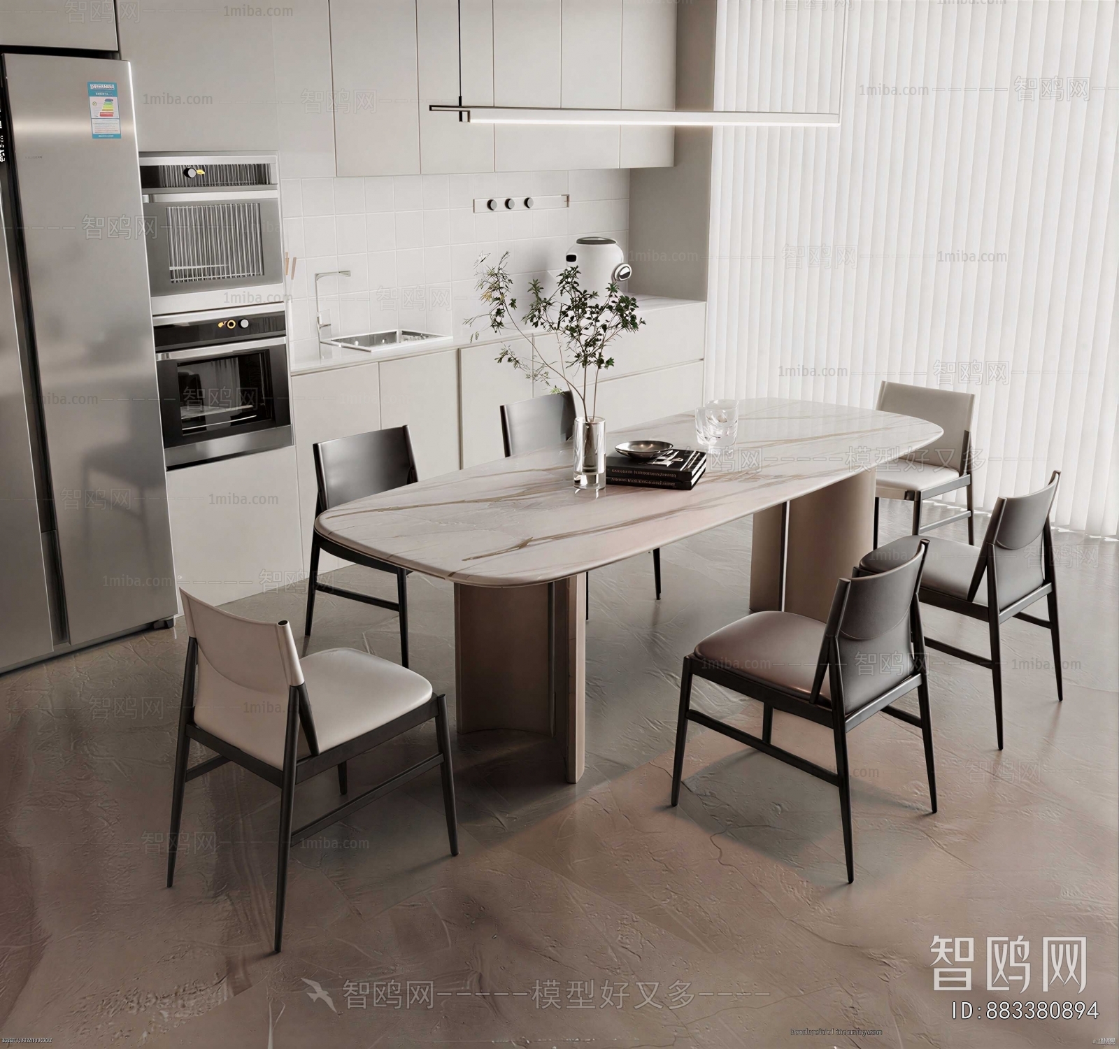 Modern Dining Table And Chairs