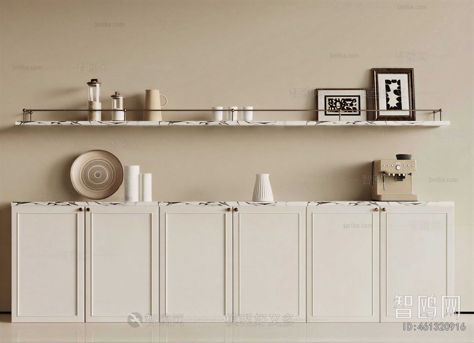 Modern Sideboard