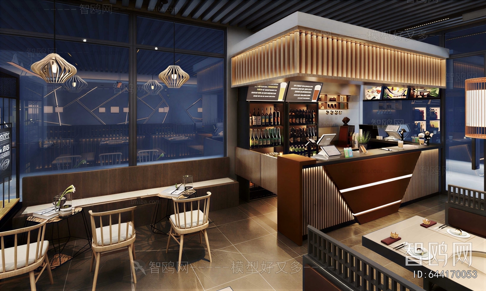 Modern Restaurant