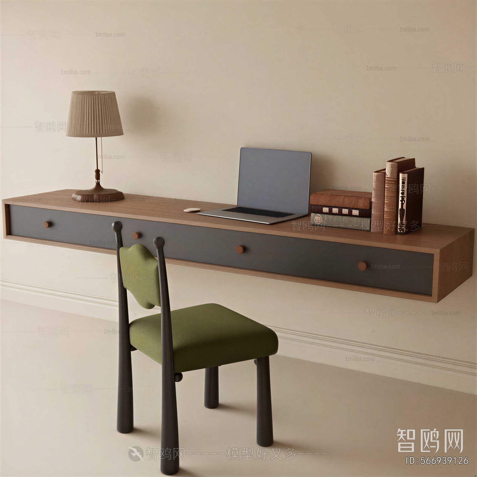 Modern Computer Desk And Chair