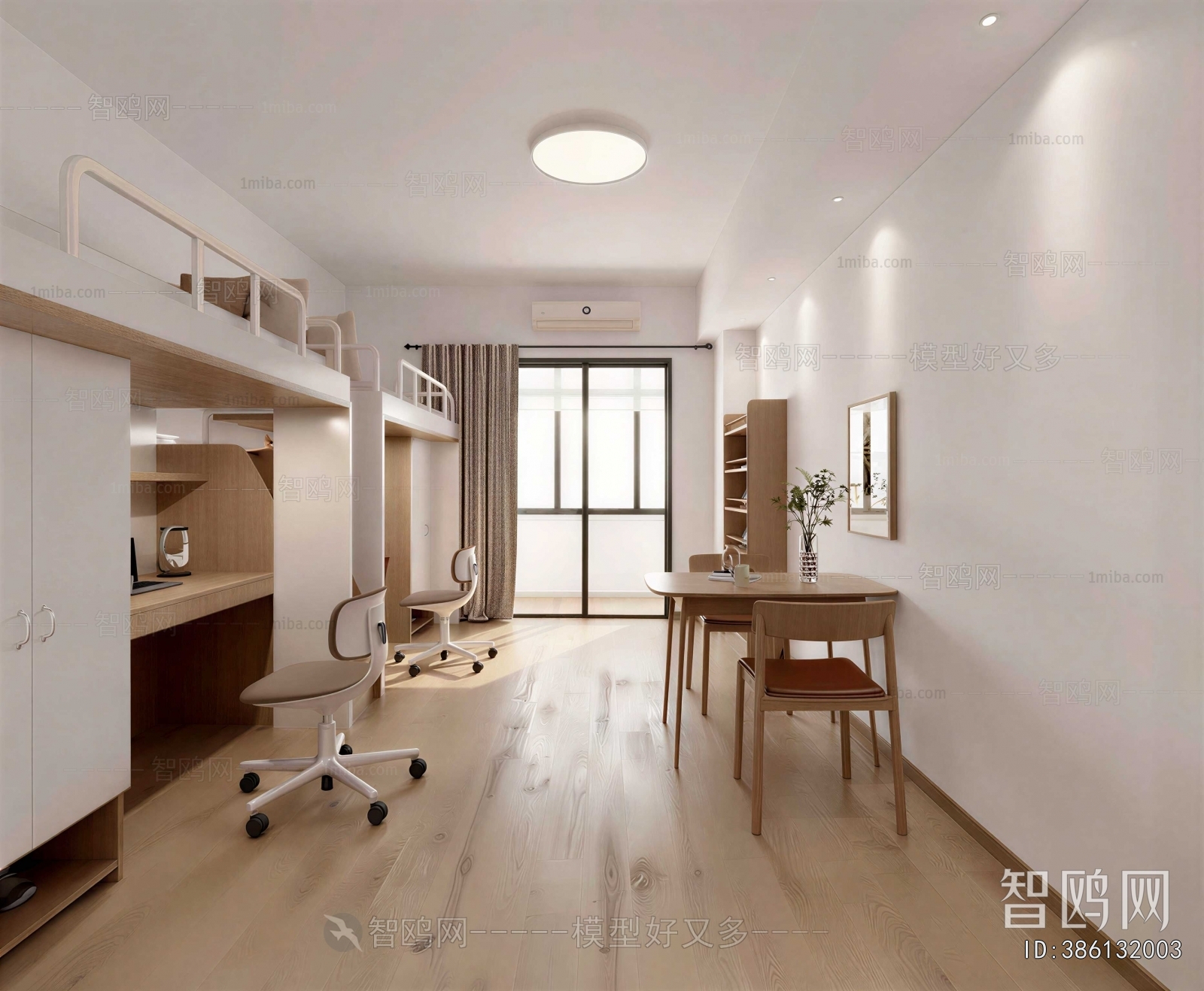 Modern Dormitory