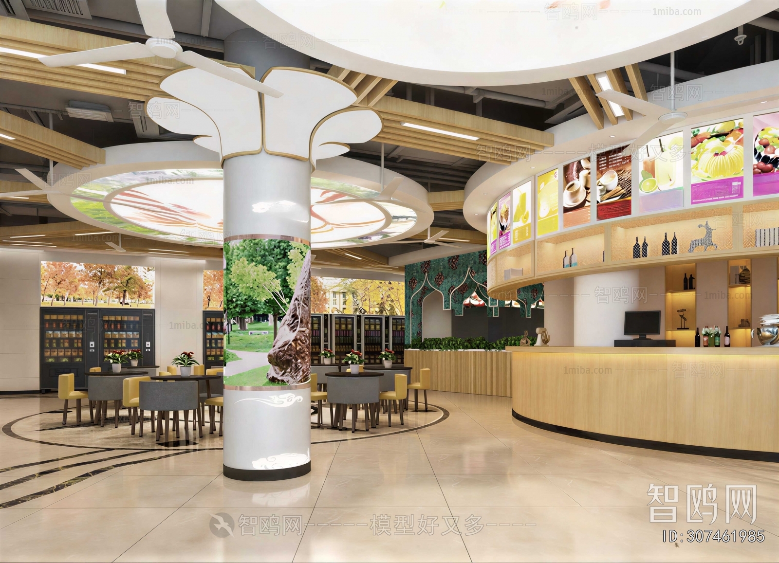 Modern Restaurant