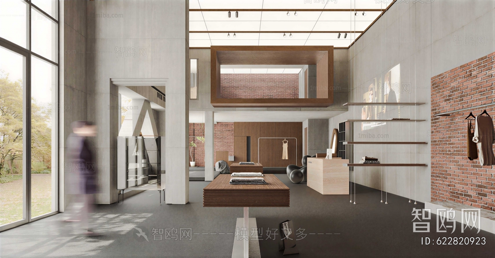 Modern Clothing Store