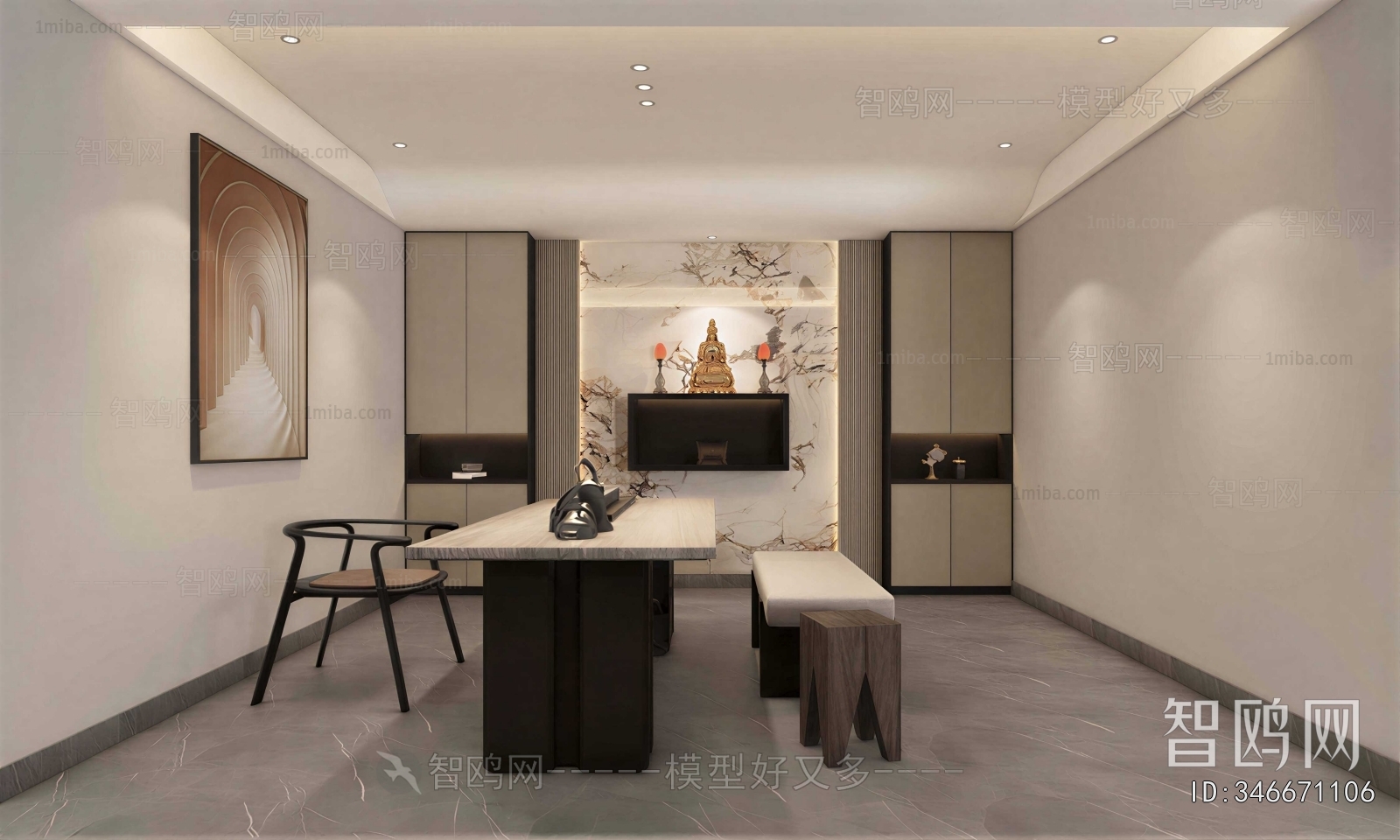 Modern Tea House