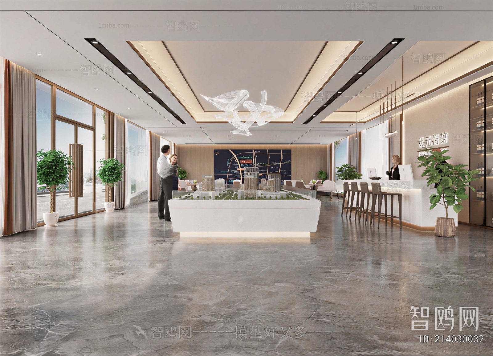 Modern Reception Hall