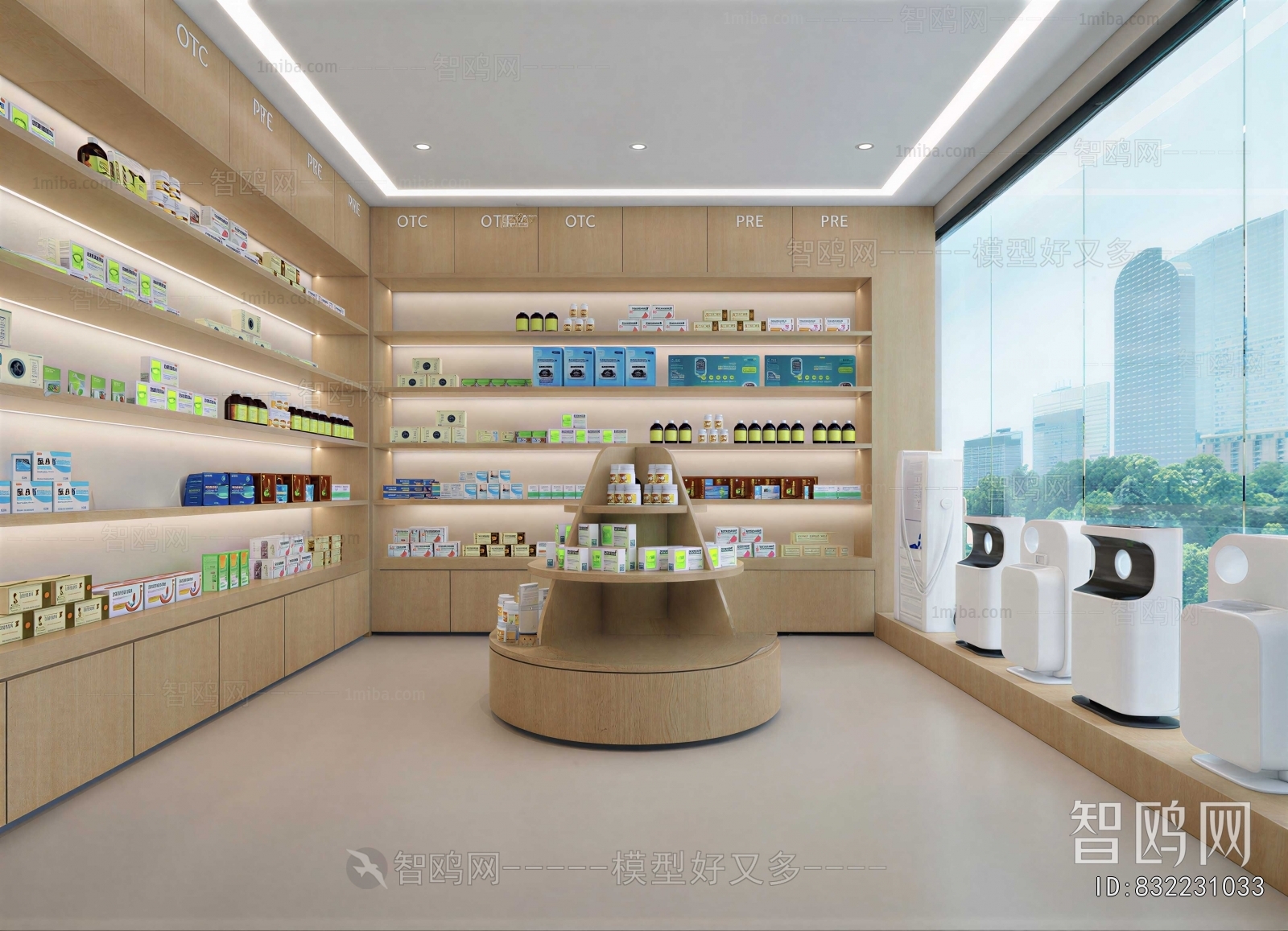 Modern Pharmacy