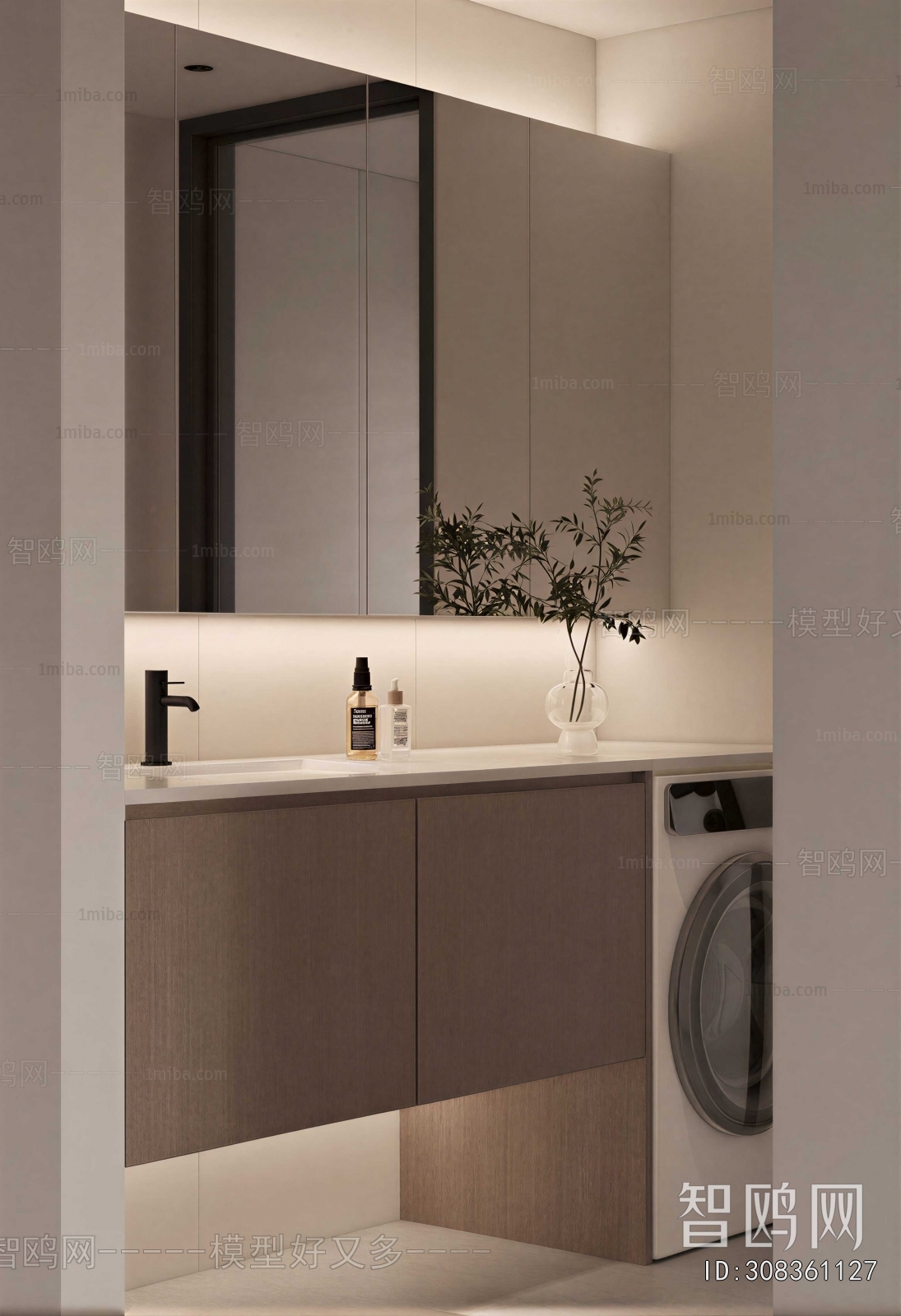 Modern Bathroom Cabinet