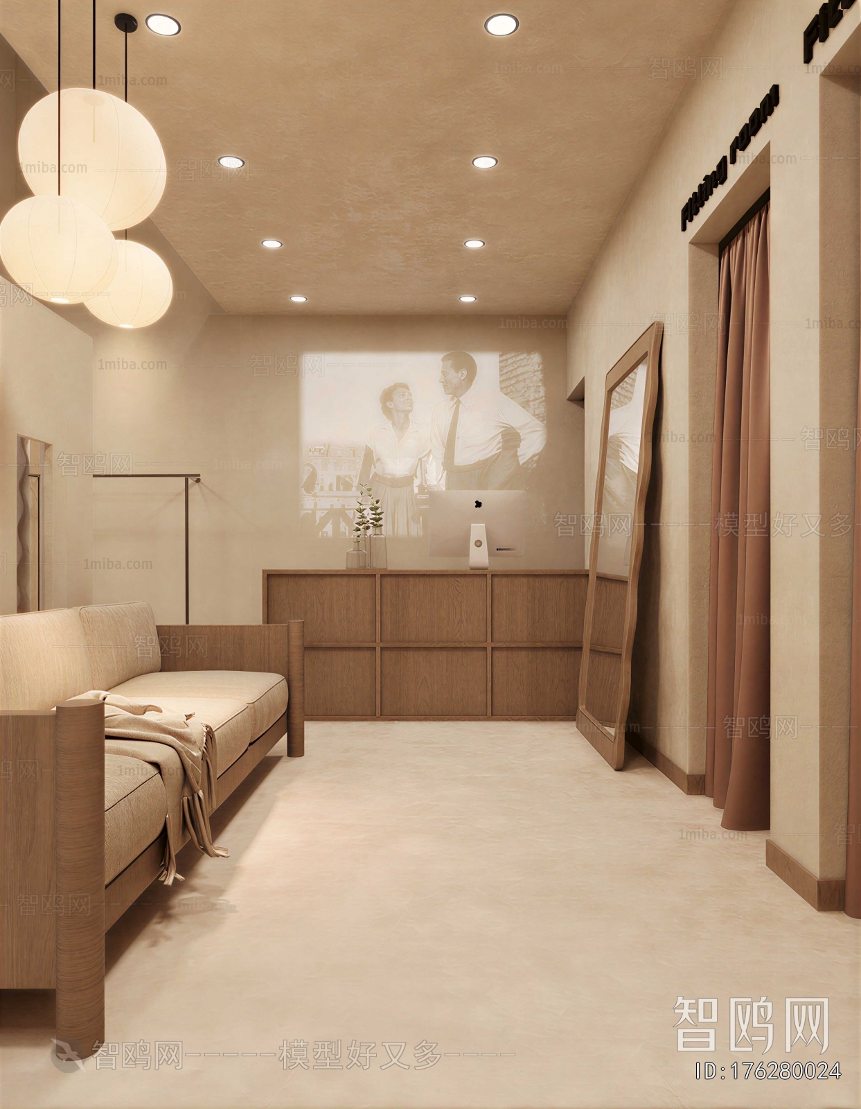 Wabi-sabi Style Clothing Store