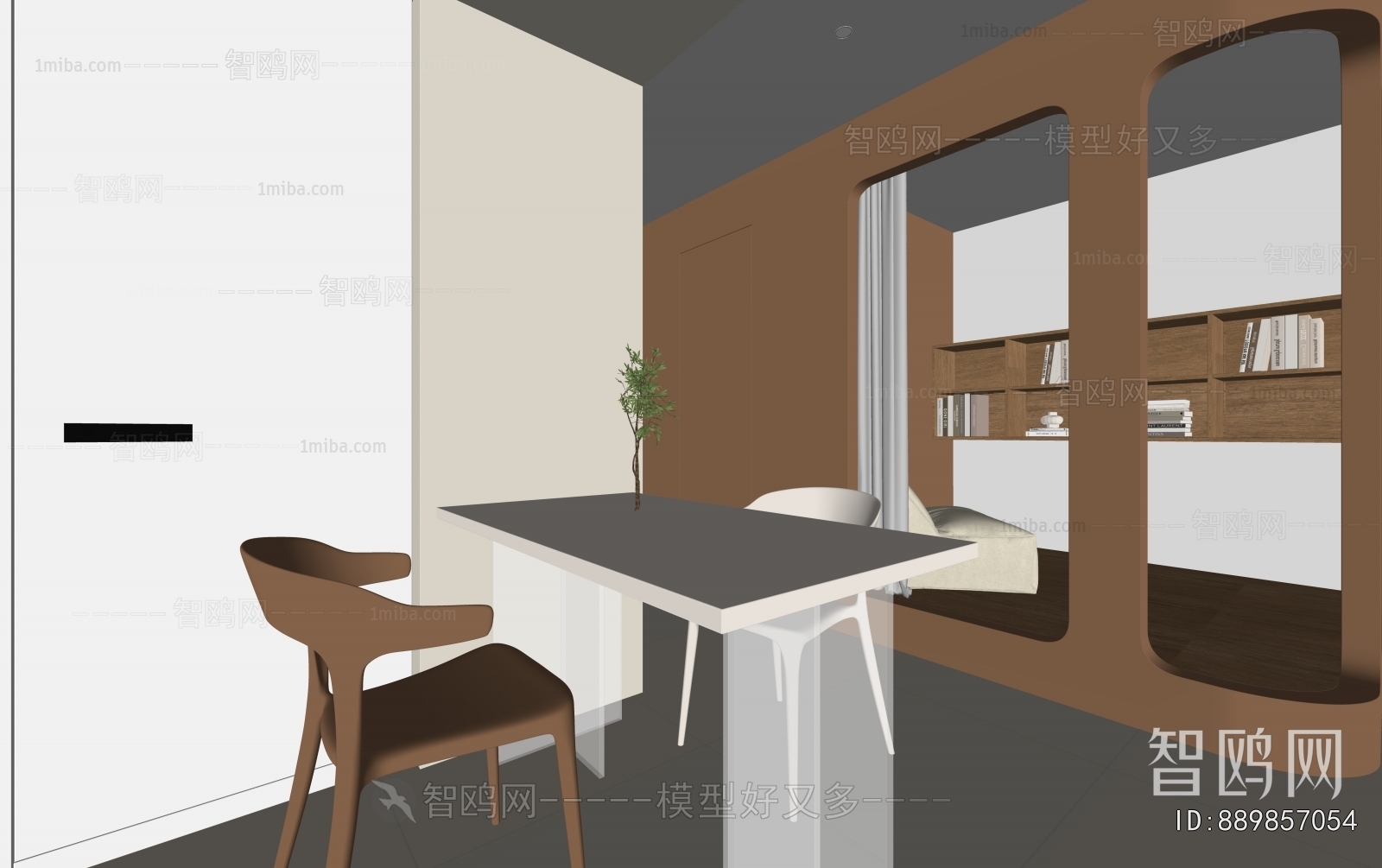 Modern Dining Room