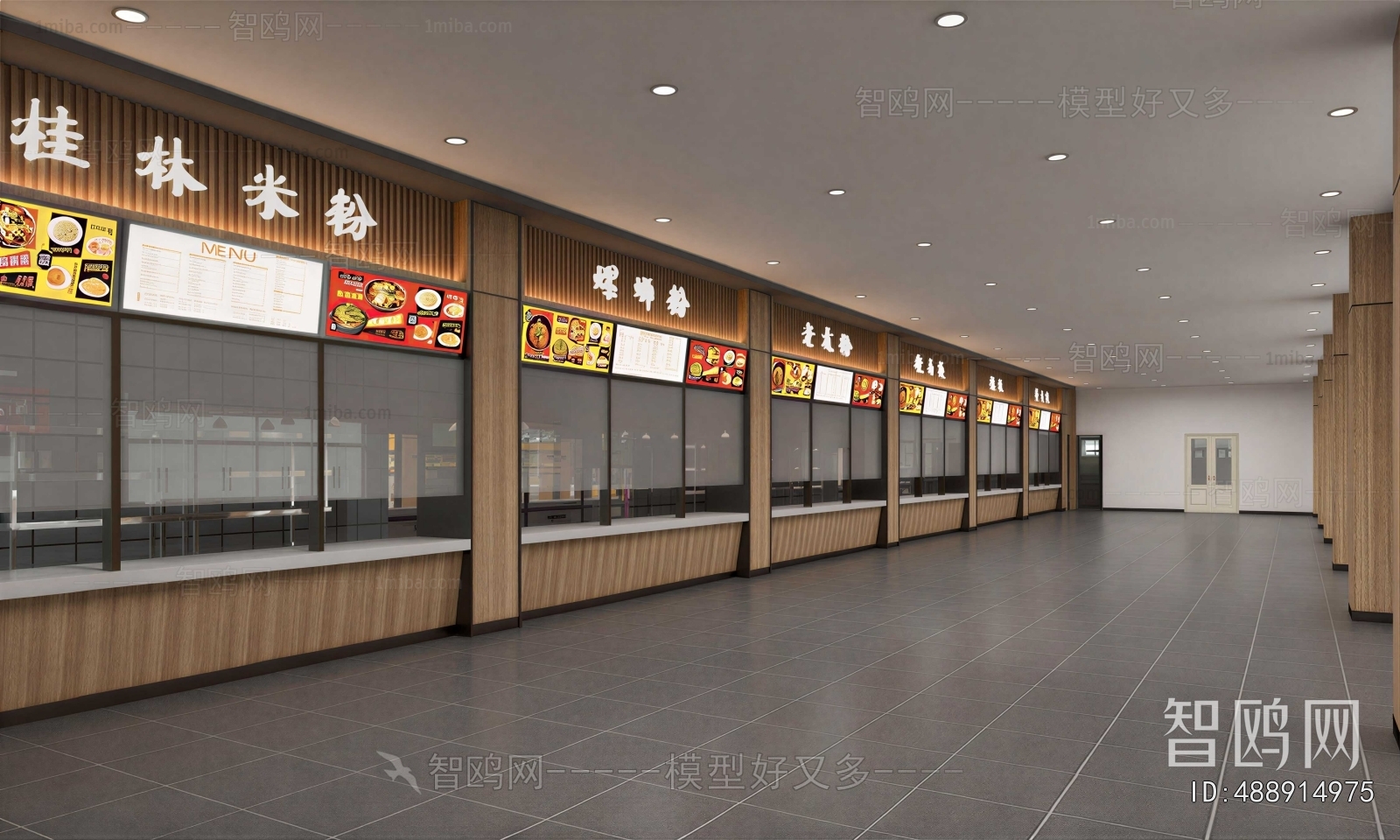 Modern Office Canteen