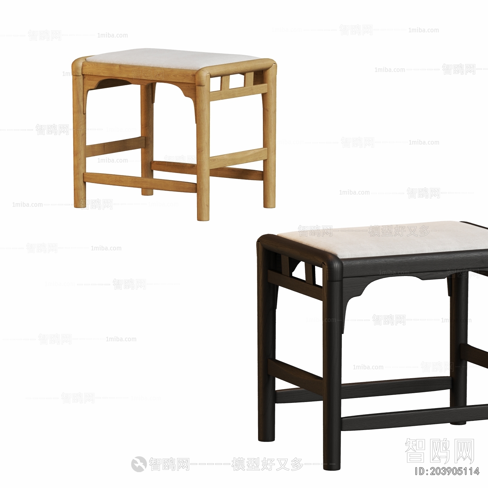 Modern Stool