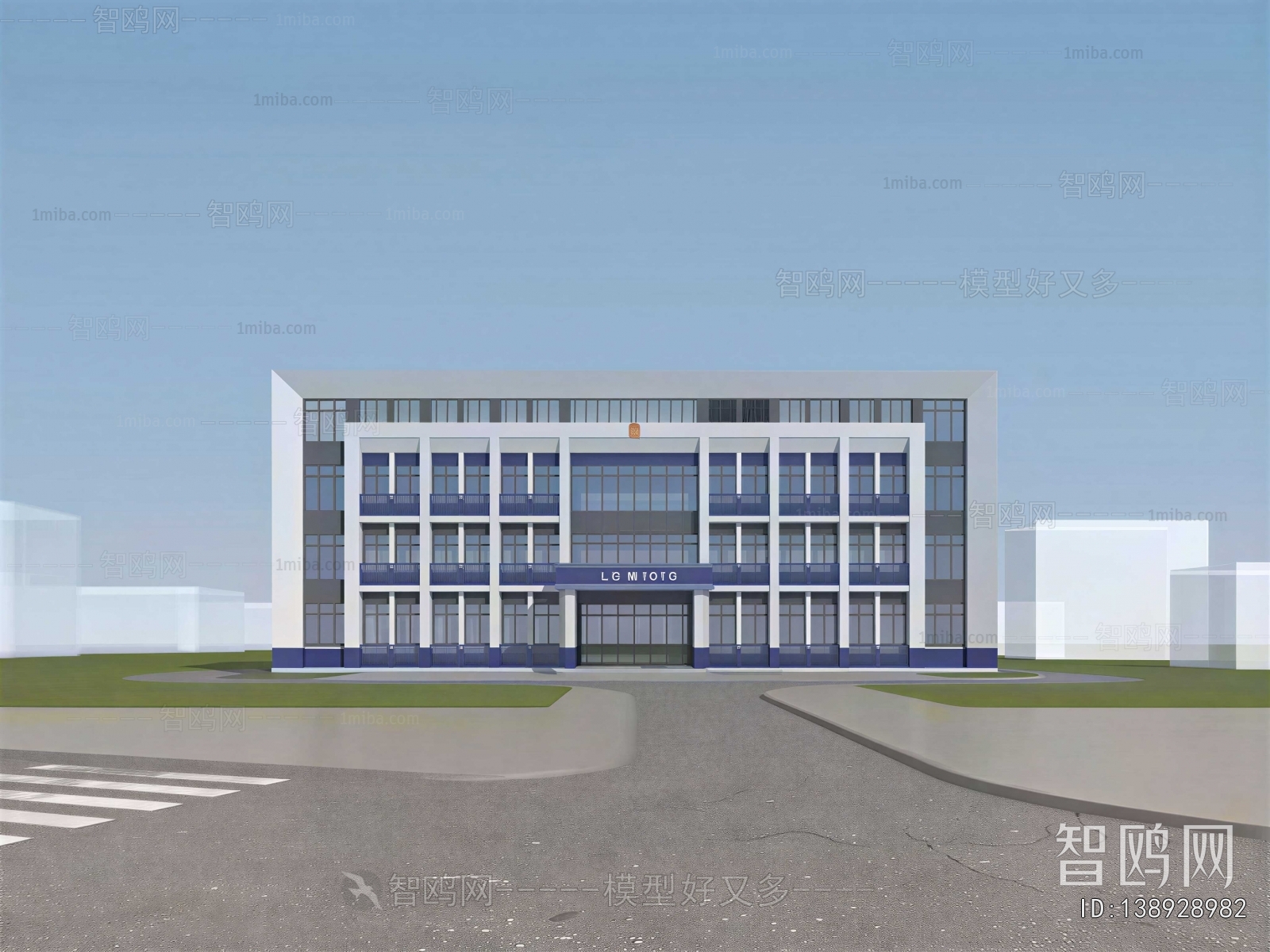 Modern Appearance Of Commercial Building