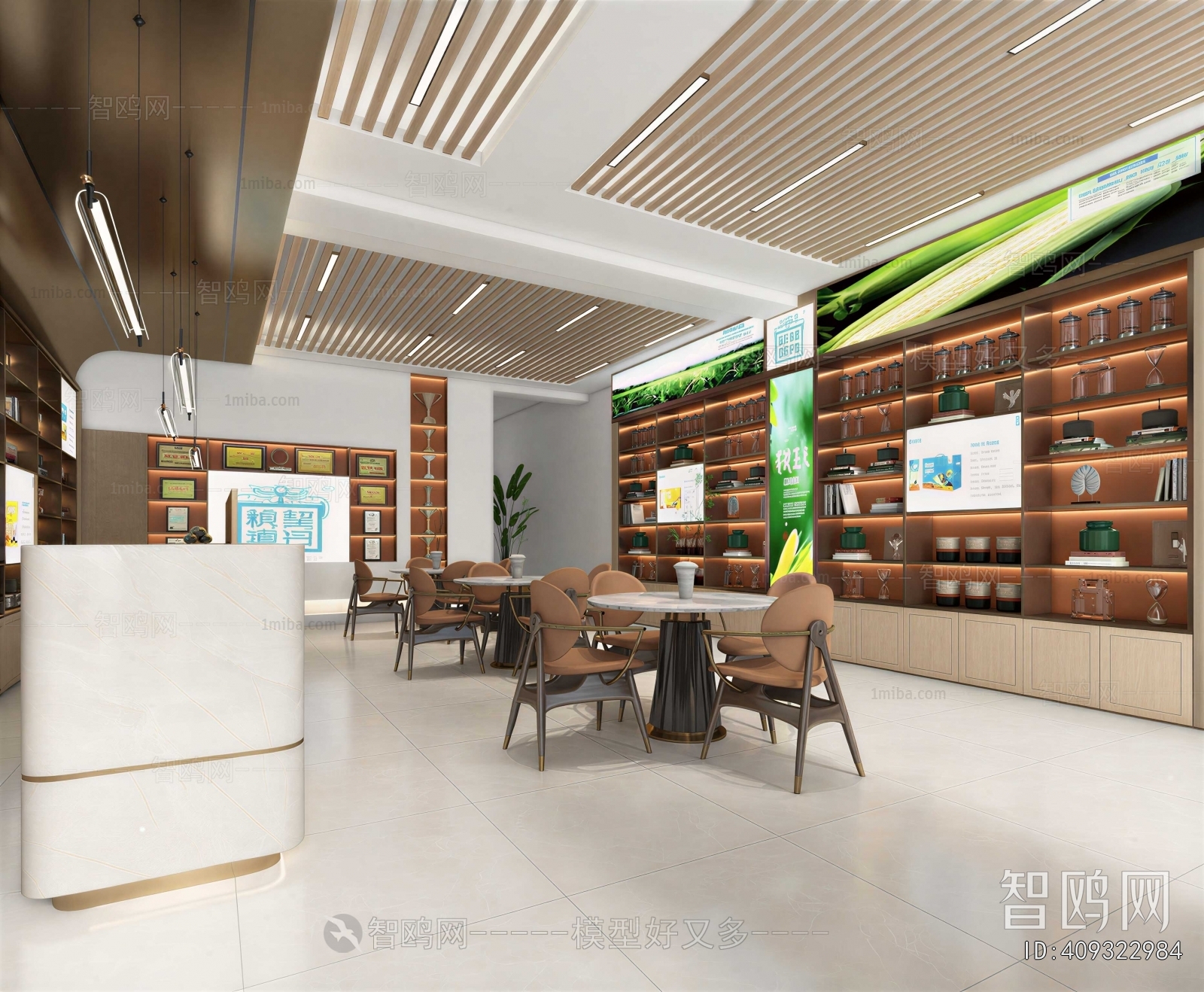 Modern Exhibition Hall