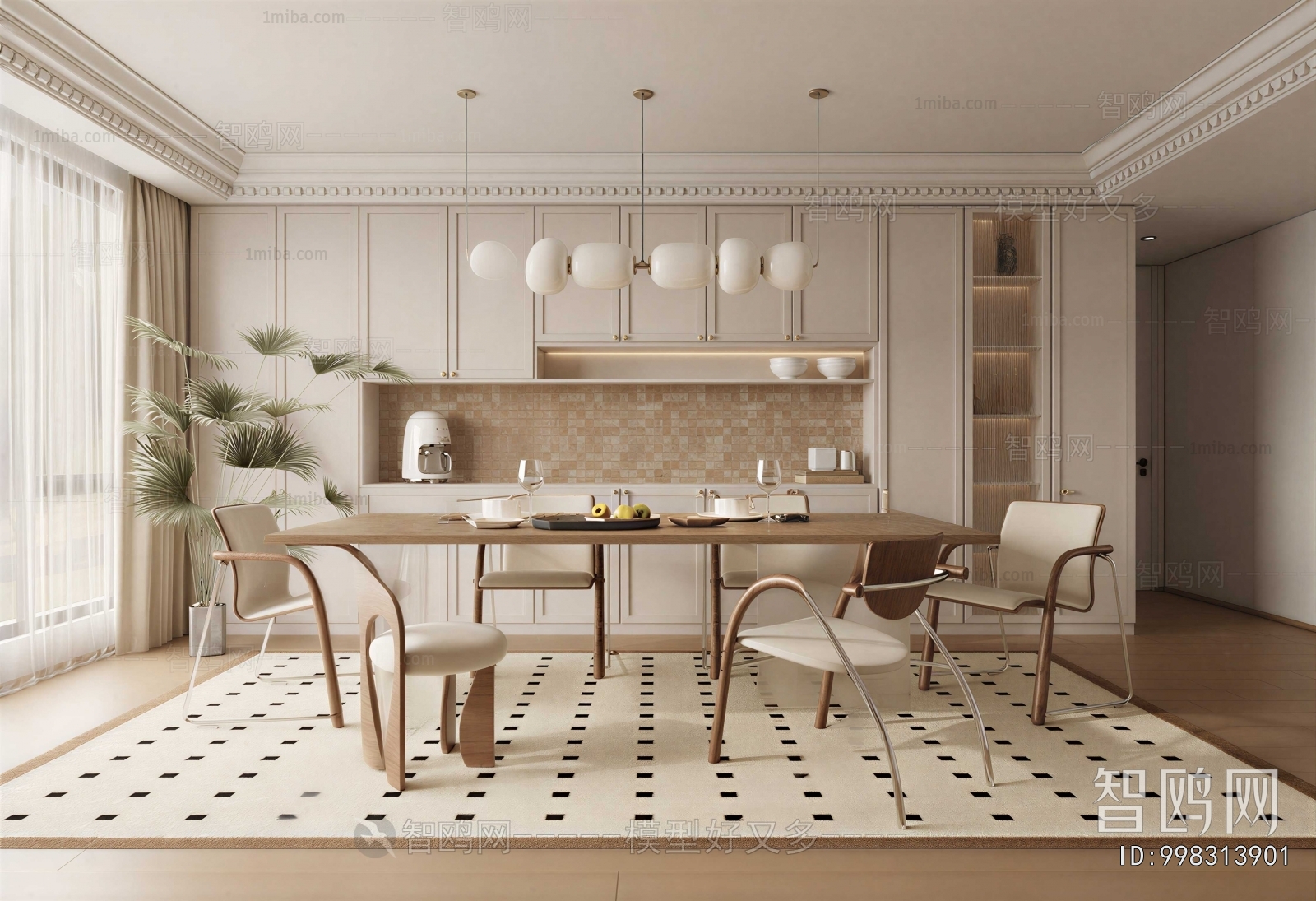 Modern Dining Room