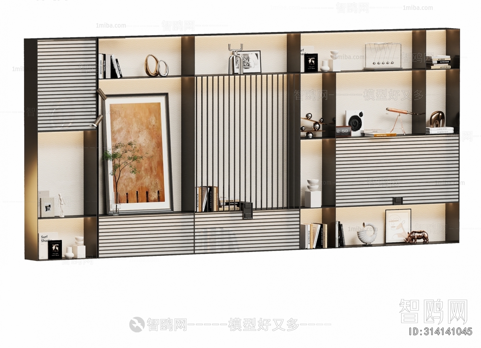 Modern Bookcase