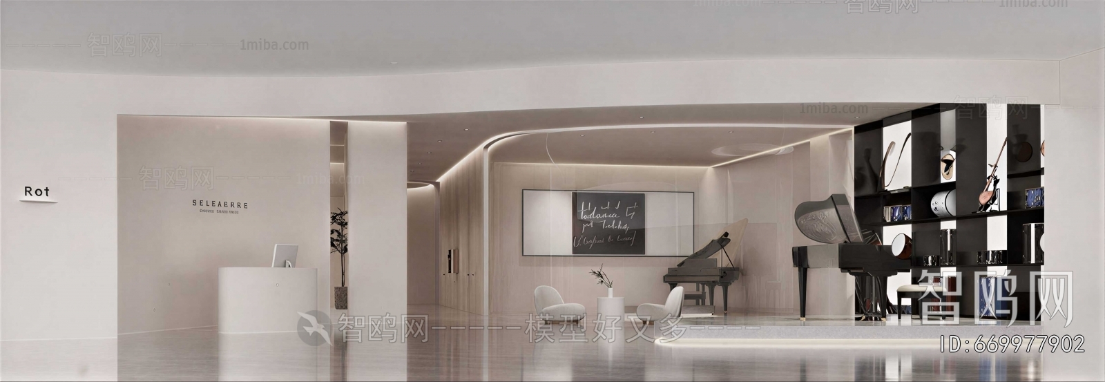 Modern Training Institution