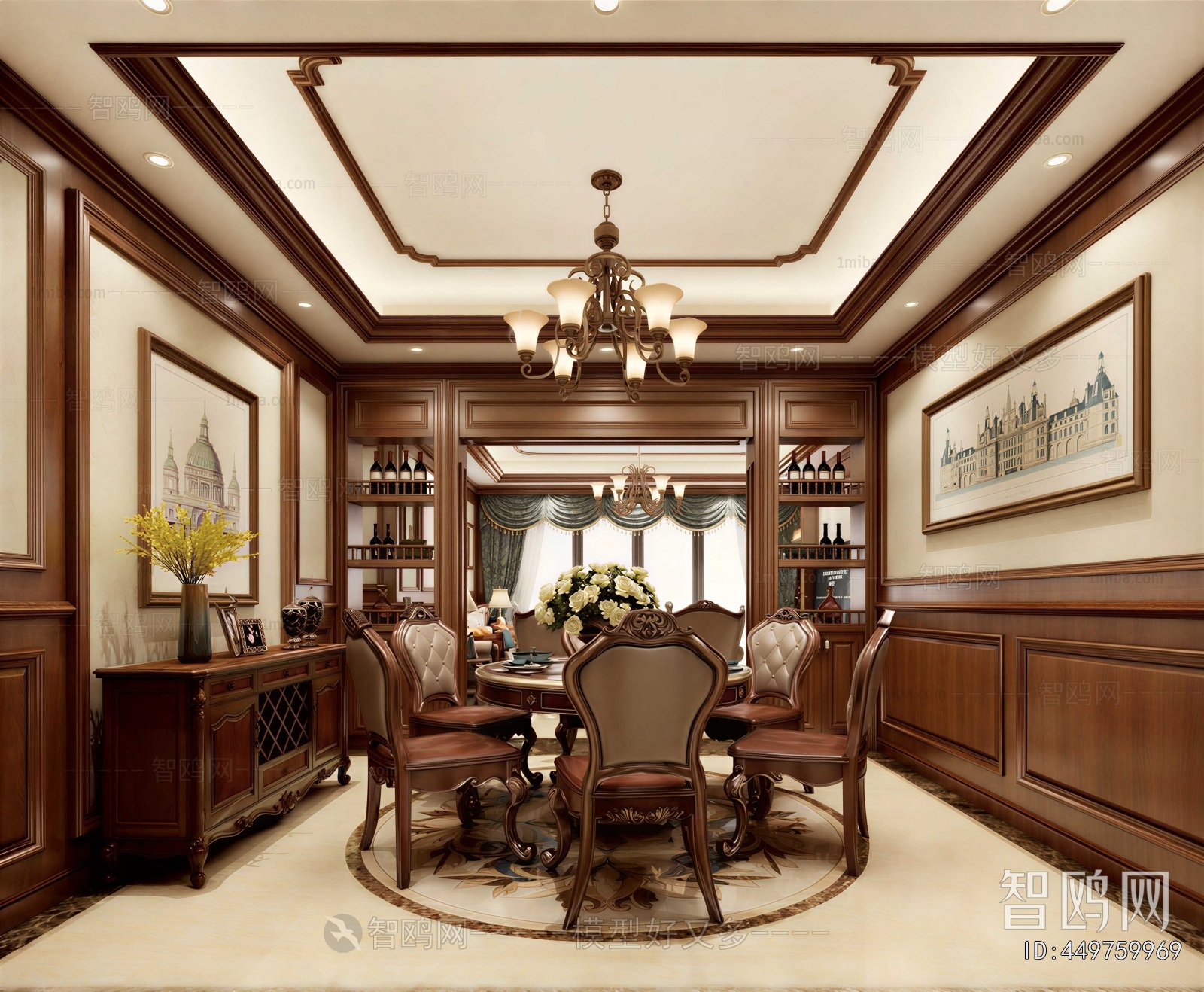 New Chinese Style Dining Room