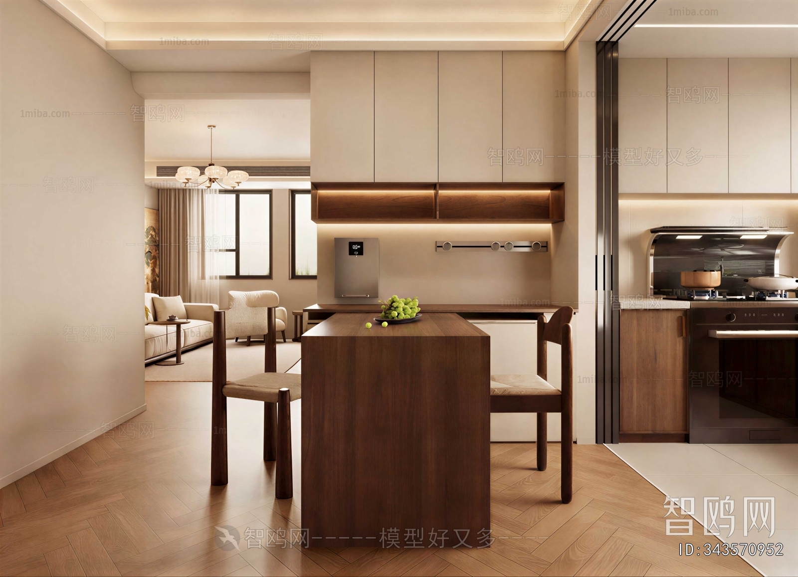 Modern Dining Room