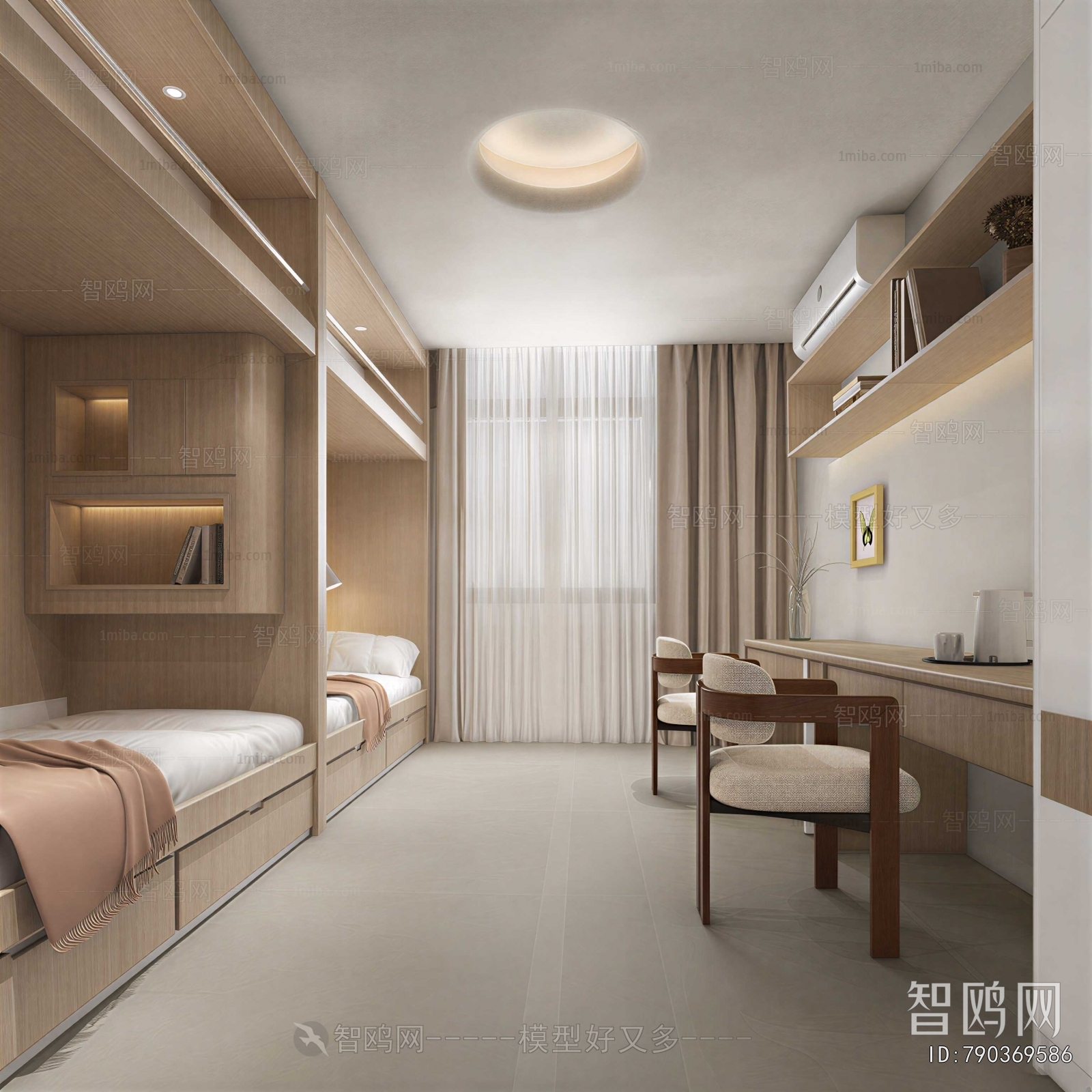 Modern Dormitory